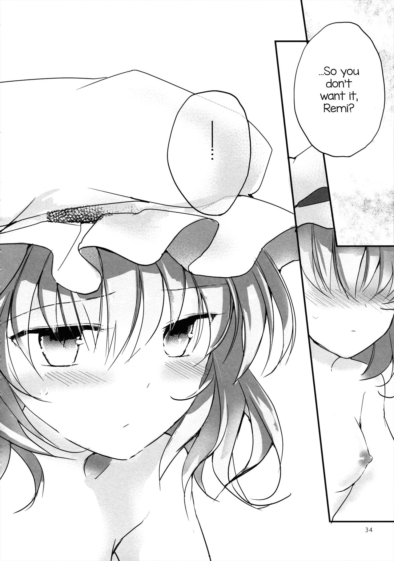 (例大祭10) [みっかみさき (ナヅカ)] 紅魔郷処女吸血鬼幻想譚 (東方Project) [英訳]