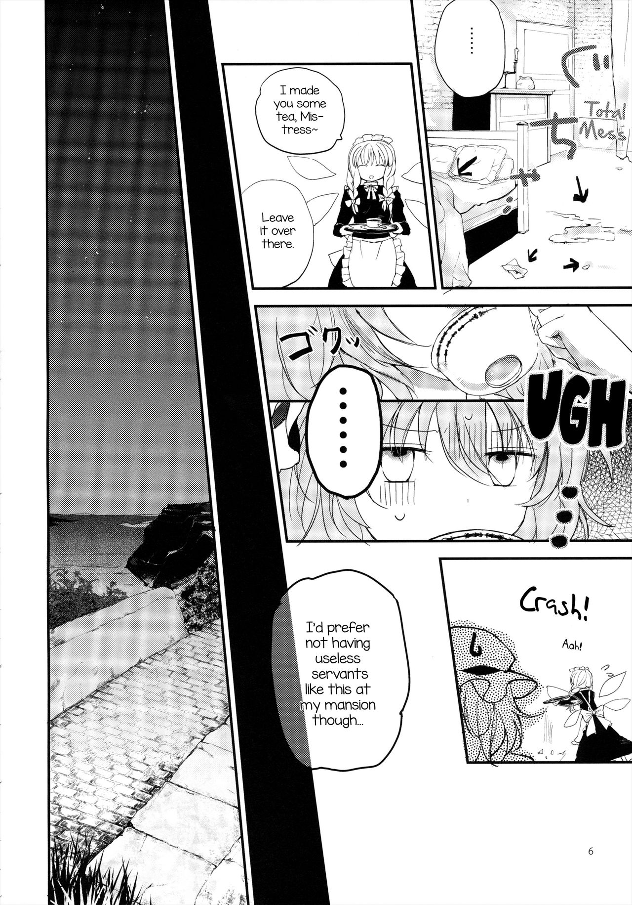 (例大祭10) [みっかみさき (ナヅカ)] 紅魔郷処女吸血鬼幻想譚 (東方Project) [英訳]