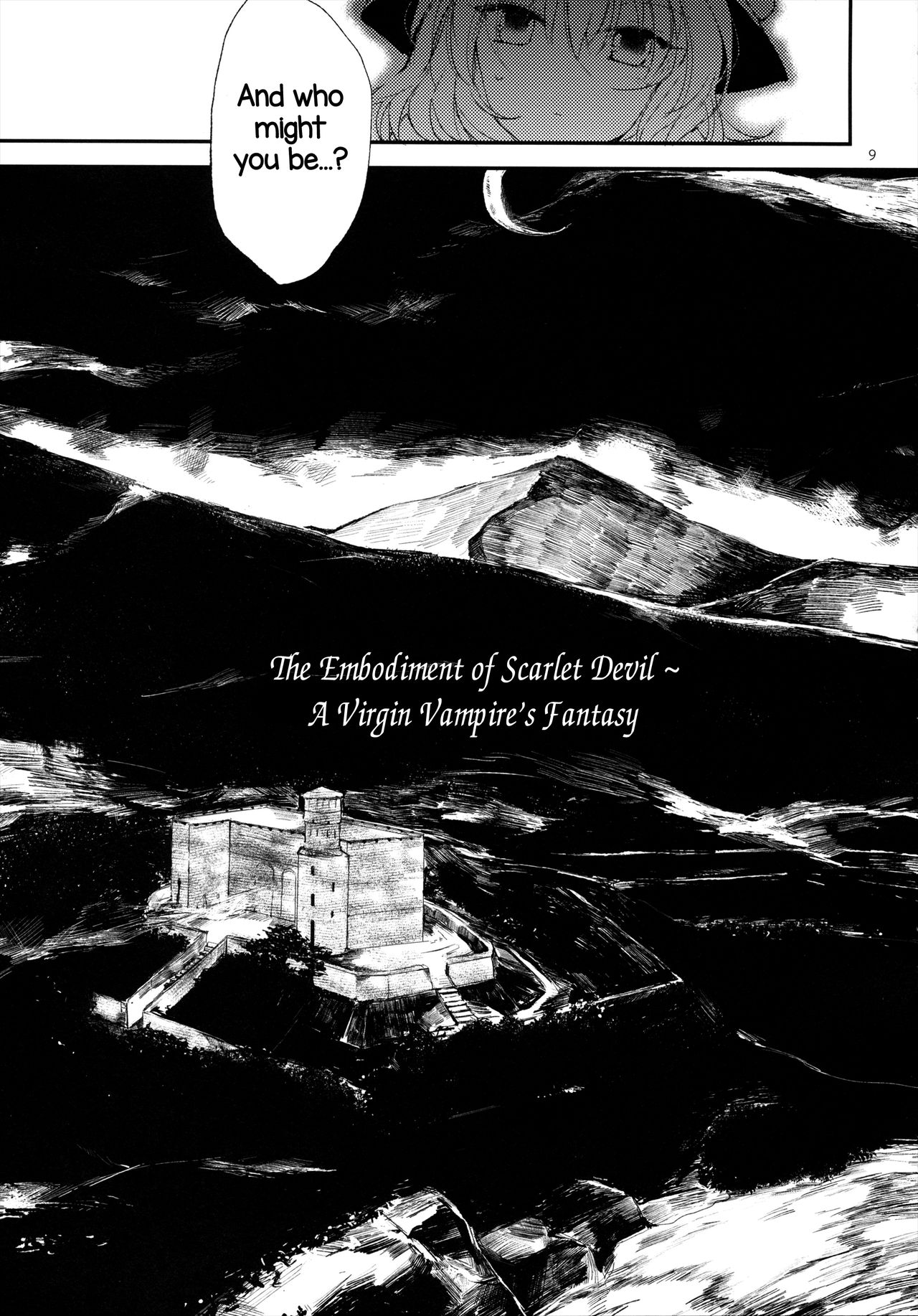 (例大祭10) [みっかみさき (ナヅカ)] 紅魔郷処女吸血鬼幻想譚 (東方Project) [英訳]