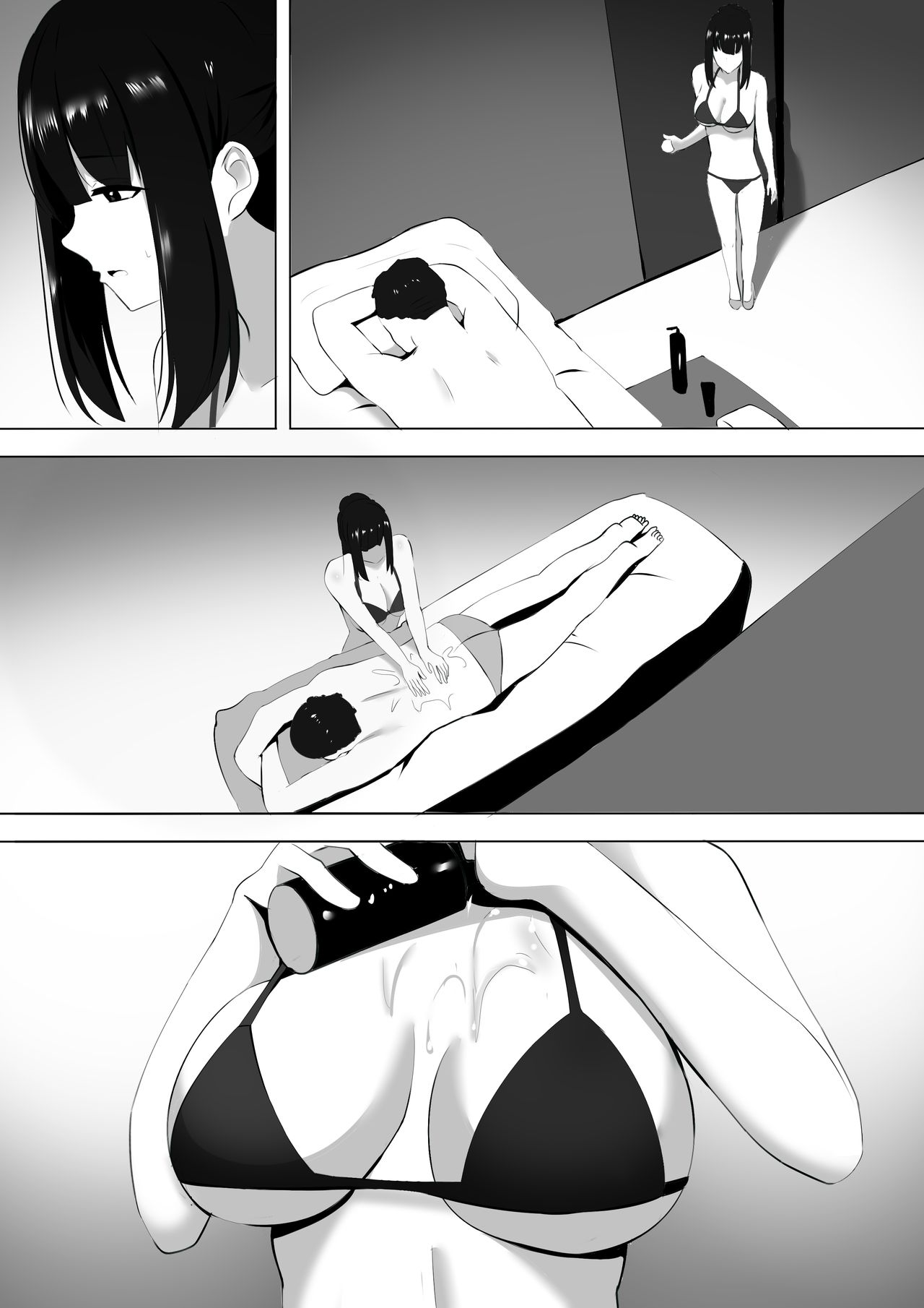 [ぎんハハ] メンエスで幼馴染とまさかの再会で大爆射 7 [中国語]