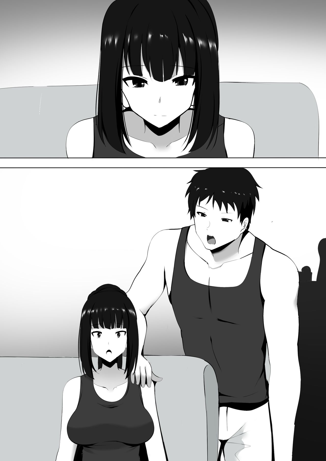 [ぎんハハ] メンエスで幼馴染とまさかの再会で大爆射 7