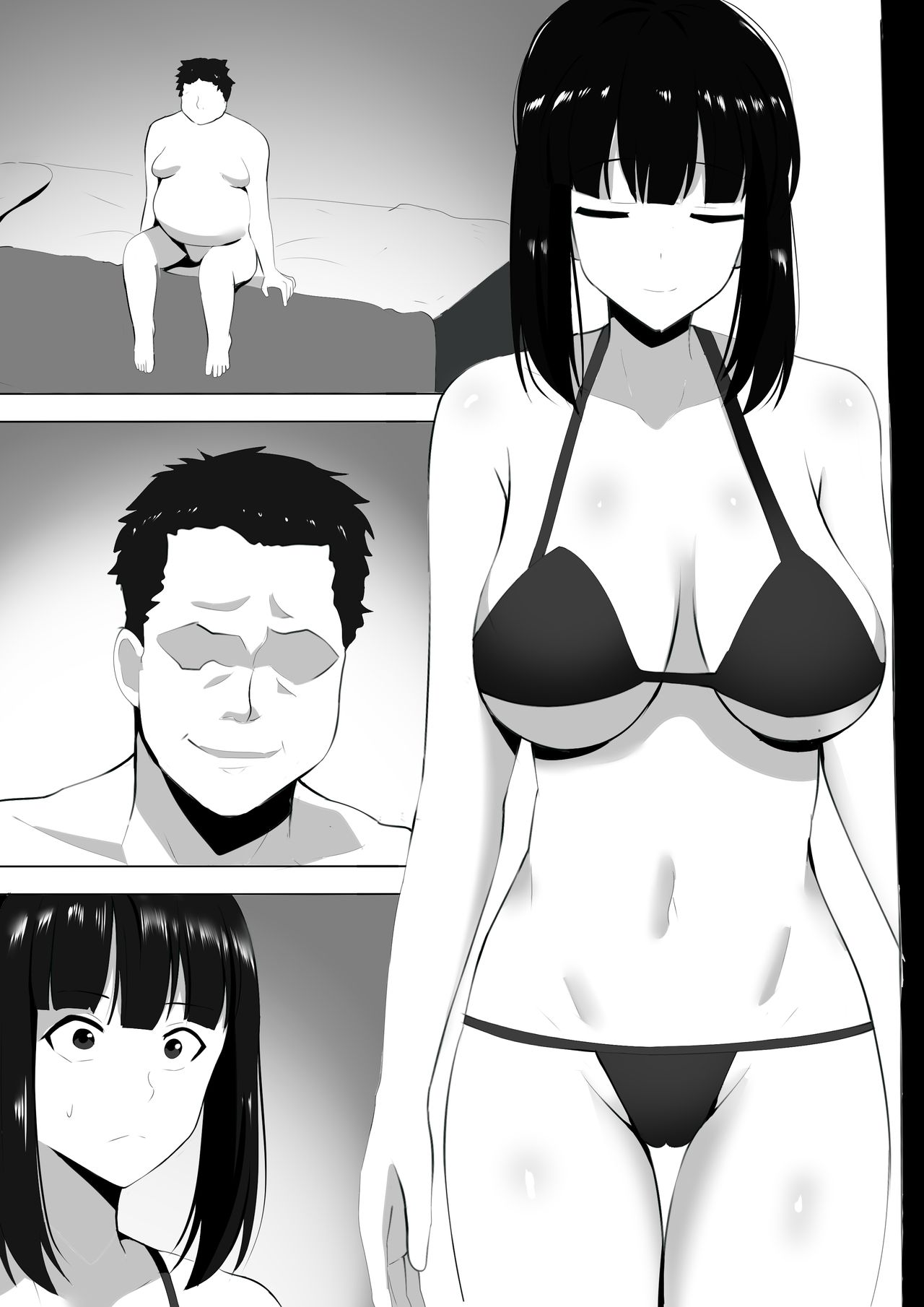 [ぎんハハ] メンエスで幼馴染とまさかの再会で大爆射 7