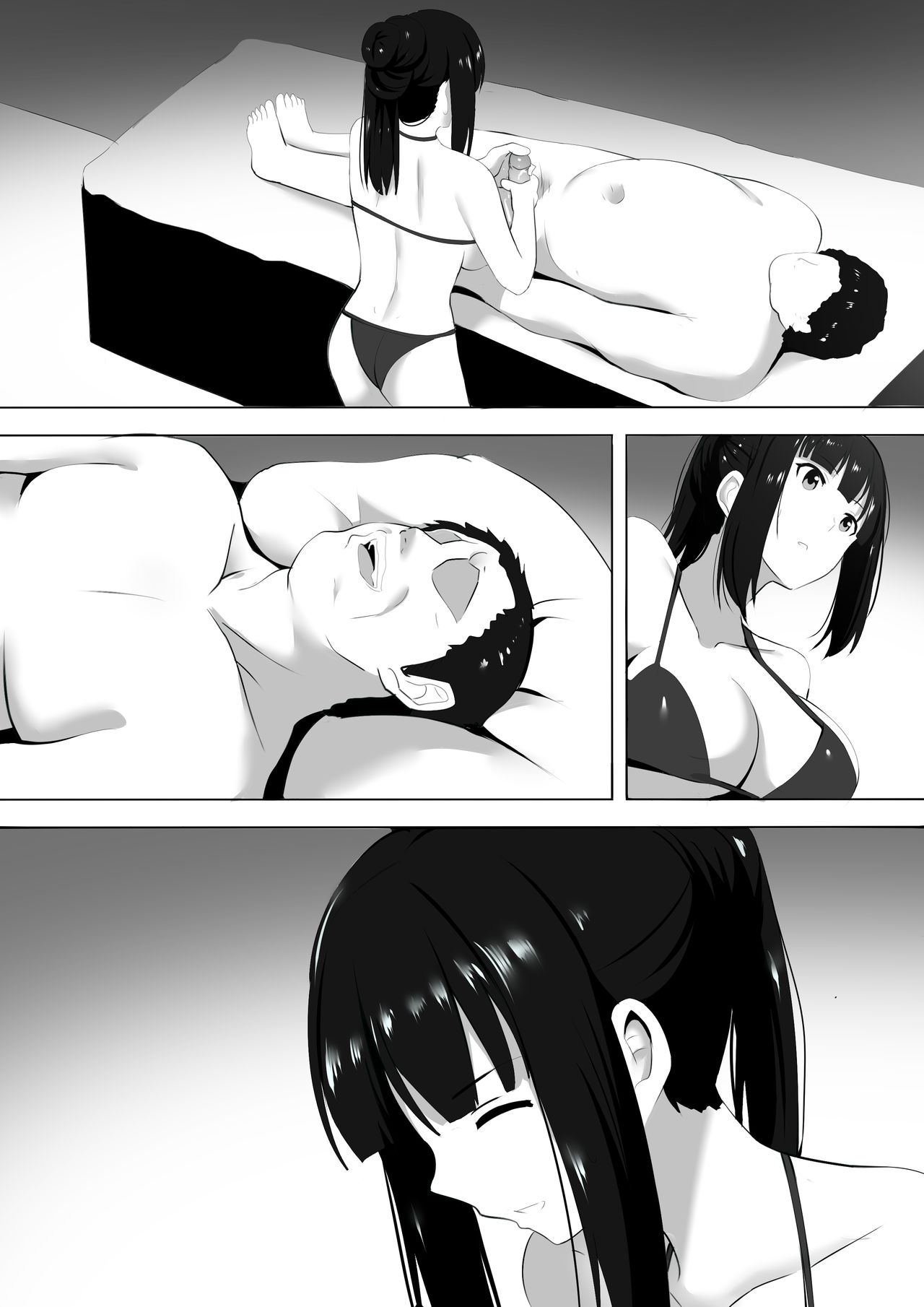 [ぎんハハ] メンエスで幼馴染とまさかの再会で大爆射 7
