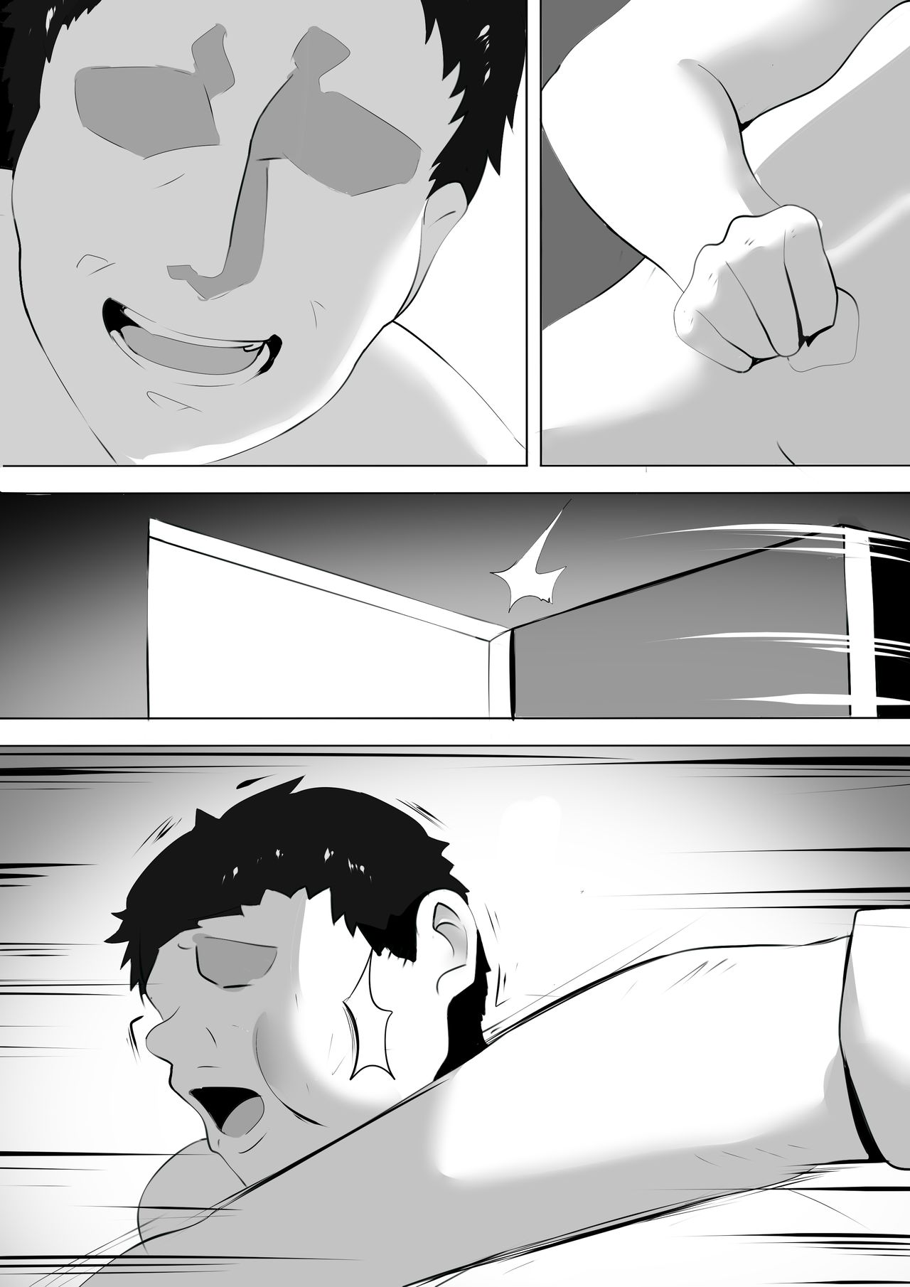 [ぎんハハ] メンエスで幼馴染とまさかの再会で大爆射 7