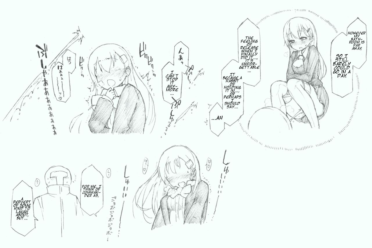 [こおりみず] 鈴谷におしっこ見せてほしい！ (艦隊これくしょん -艦これ-) [英訳]