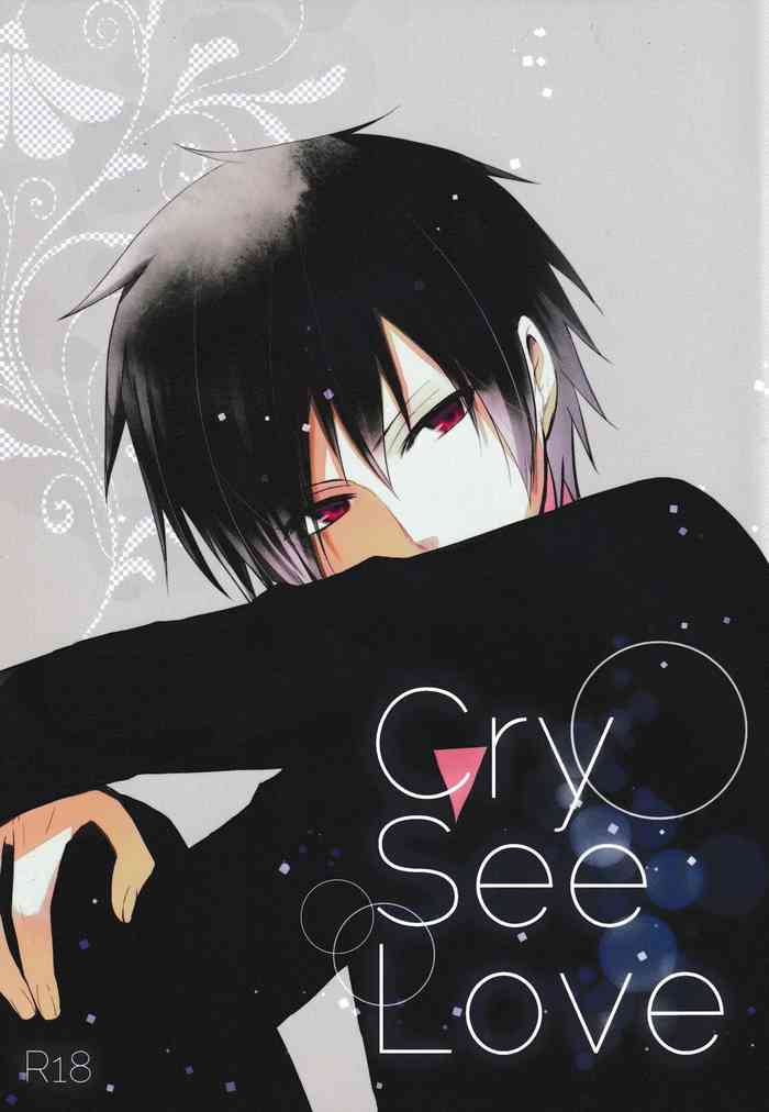 (サンクリ61) [no fate (ユズリハ)] Cry See Love (デュラララ!!)