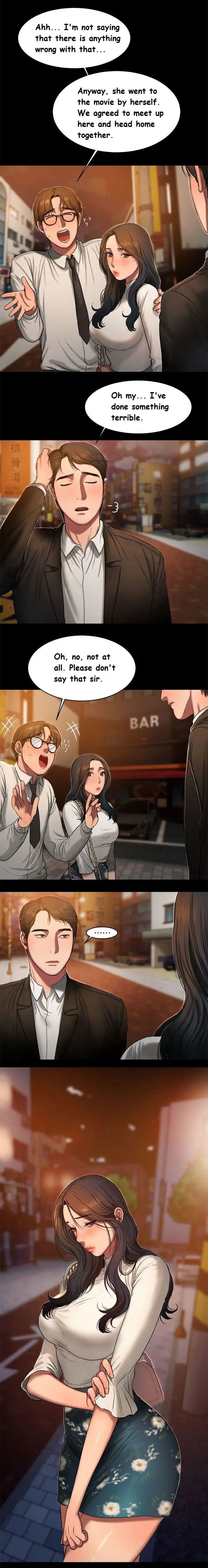 逃げるCh.23 /？