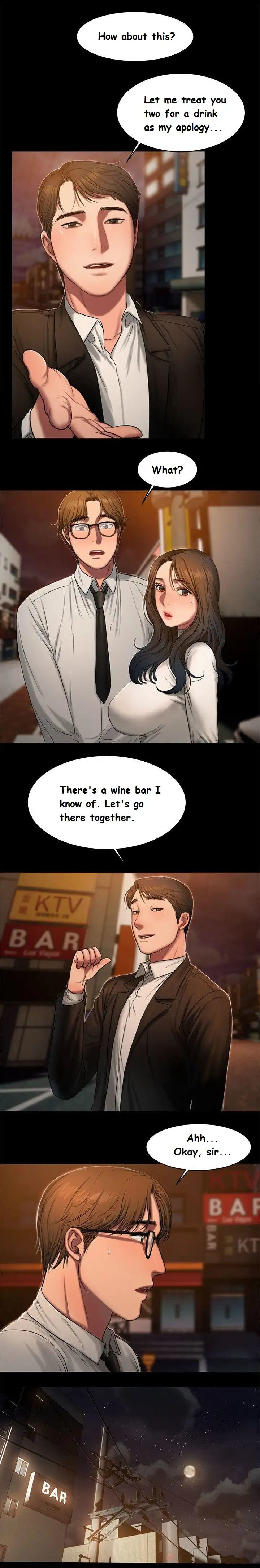 逃げるCh.23 /？