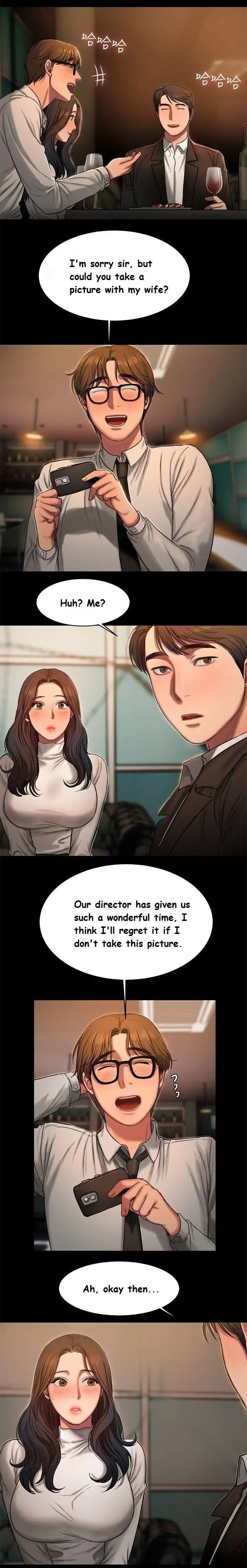 逃げるCh.23 /？