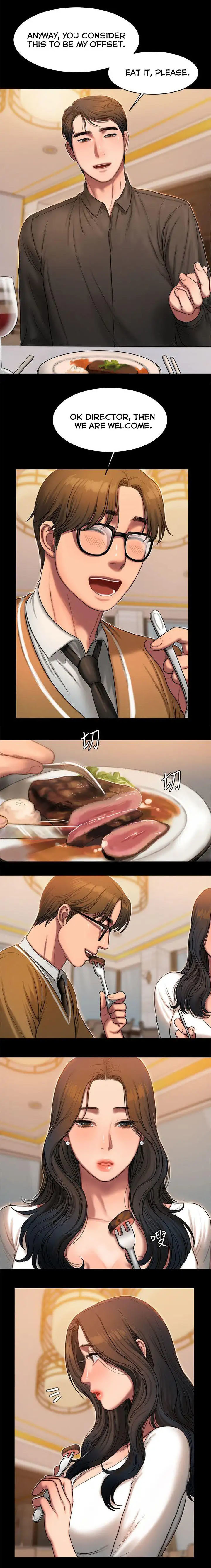 逃げるCh.23 /？
