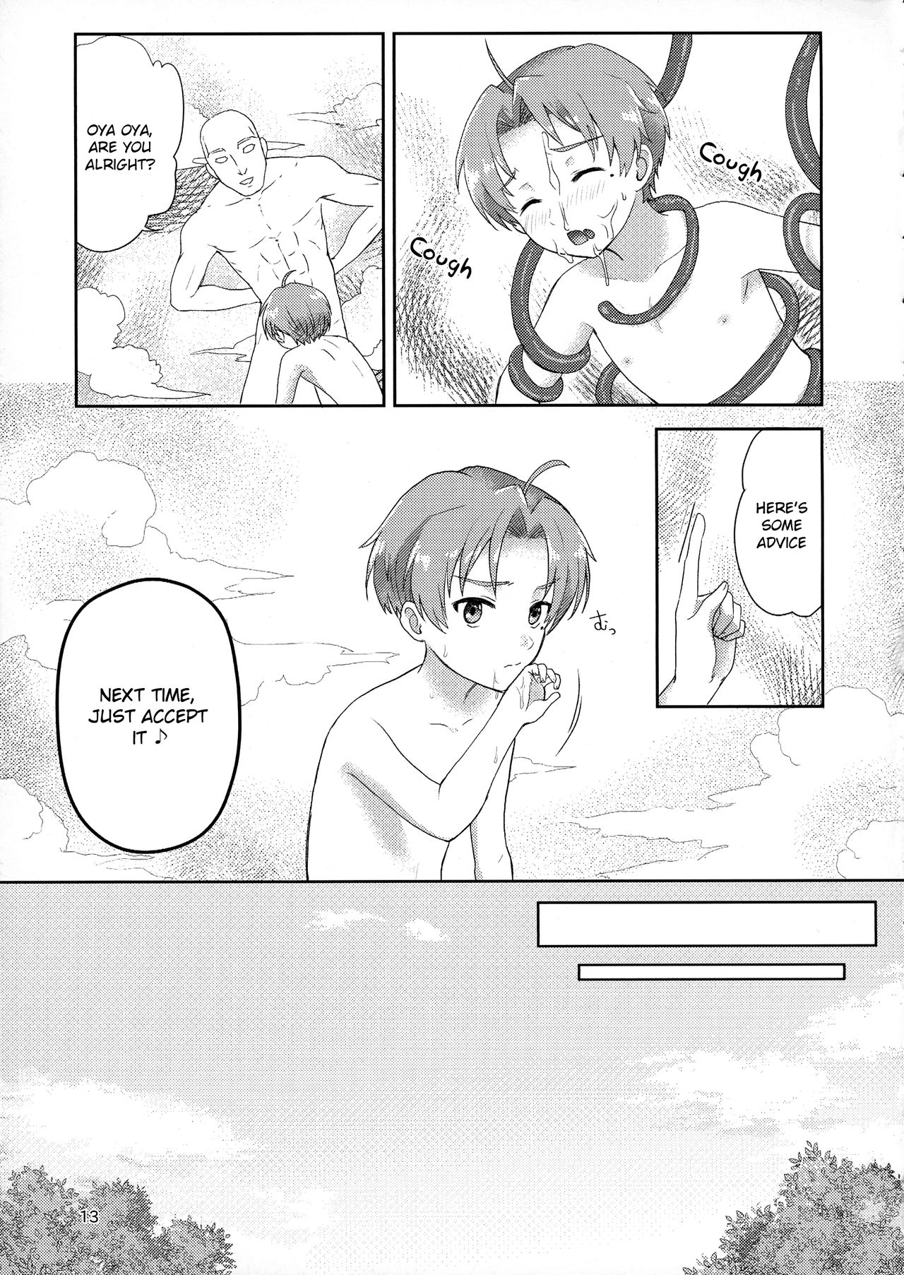 (AC3) [Ziploc (やまちゃん)] エルフのこえだ (無職転生 ～異世界行ったら本気だす～) [英訳]