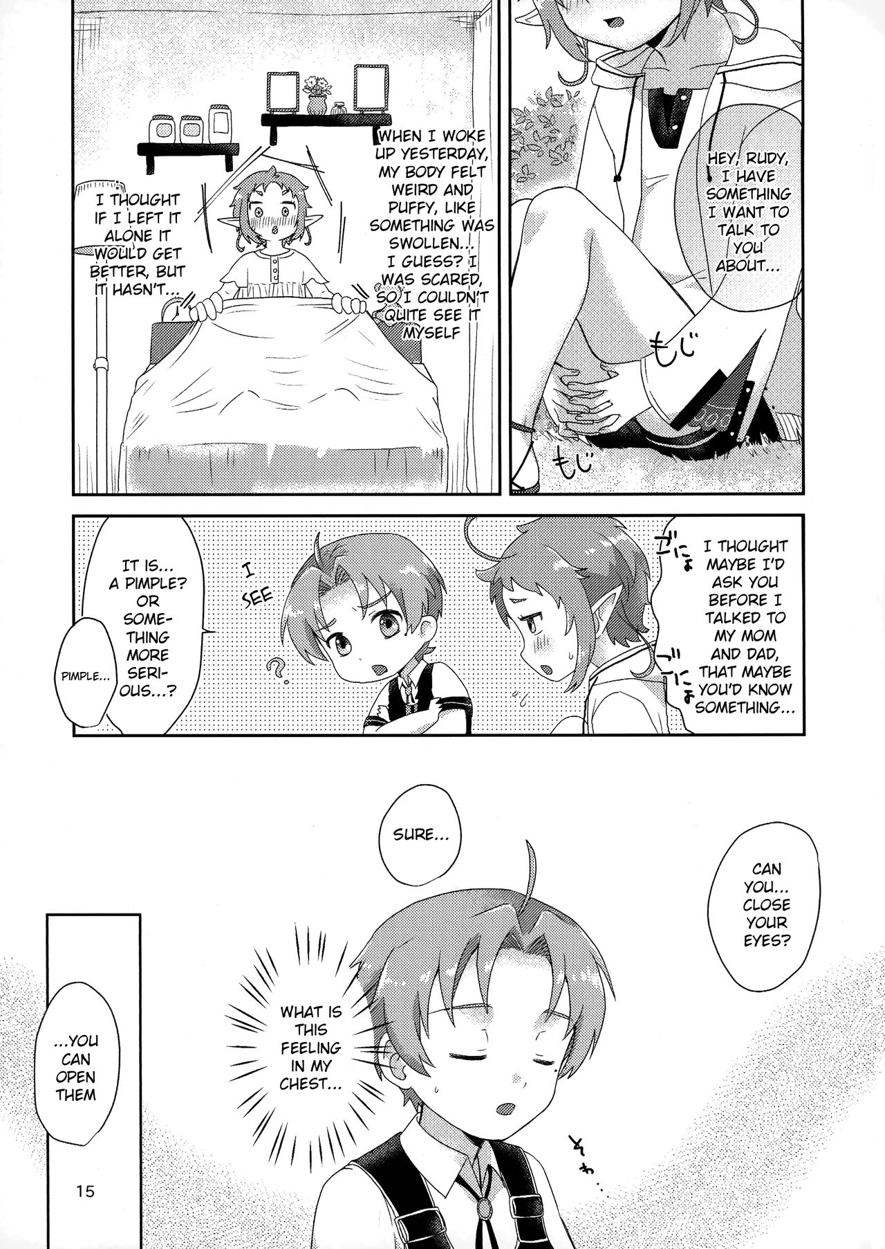 (AC3) [Ziploc (やまちゃん)] エルフのこえだ (無職転生 ～異世界行ったら本気だす～) [英訳]