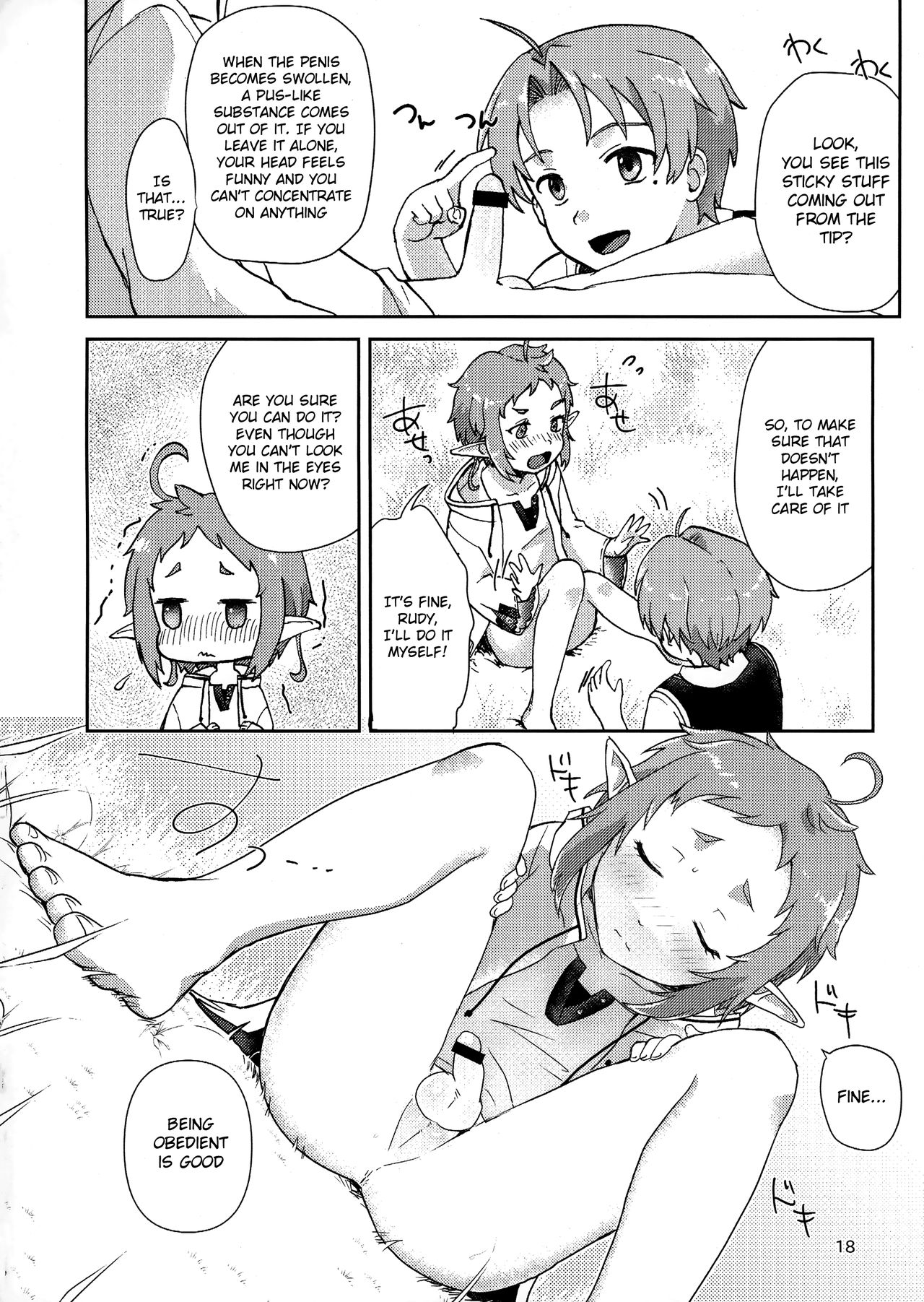 (AC3) [Ziploc (やまちゃん)] エルフのこえだ (無職転生 ～異世界行ったら本気だす～) [英訳]