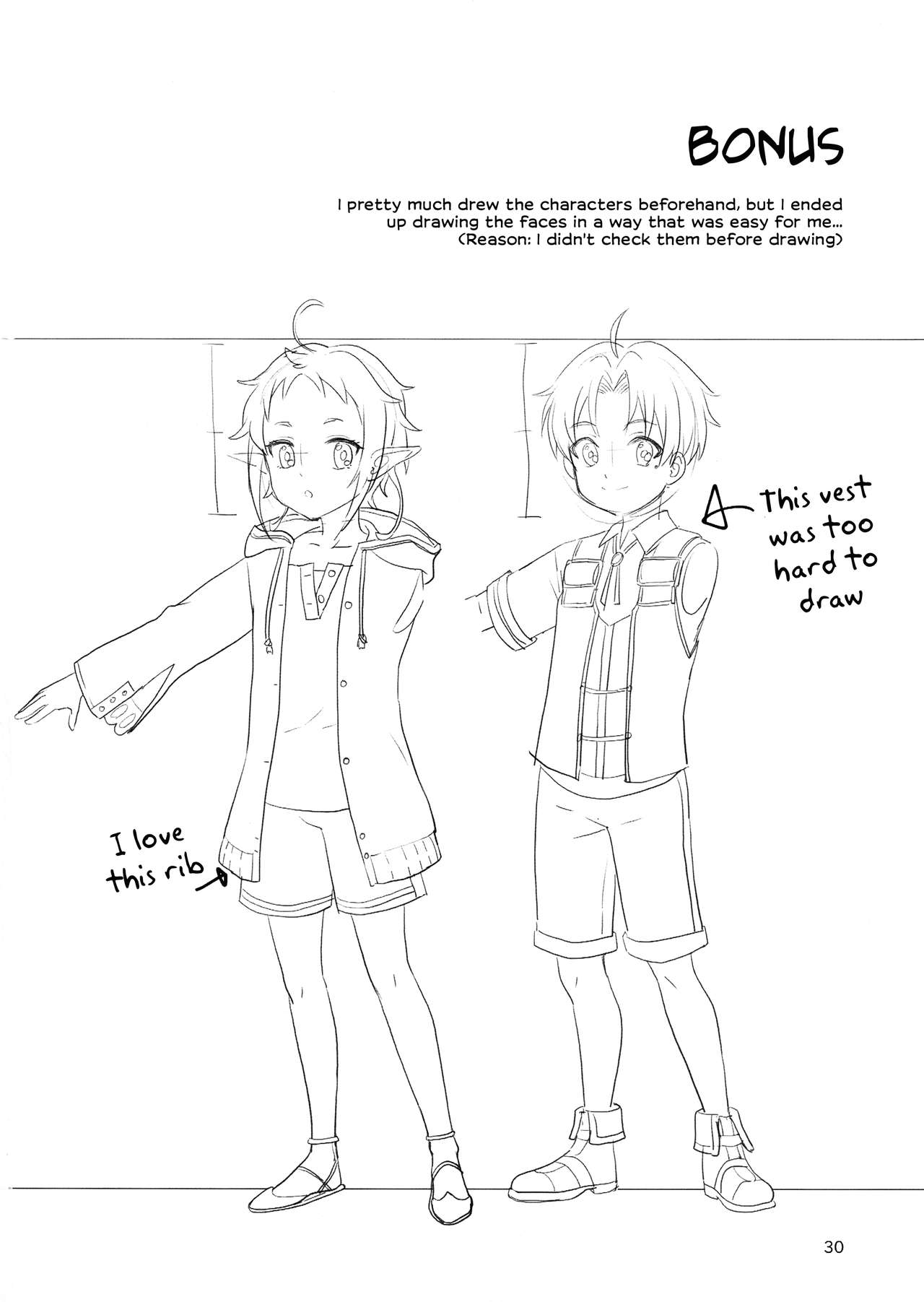 (AC3) [Ziploc (やまちゃん)] エルフのこえだ (無職転生 ～異世界行ったら本気だす～) [英訳]