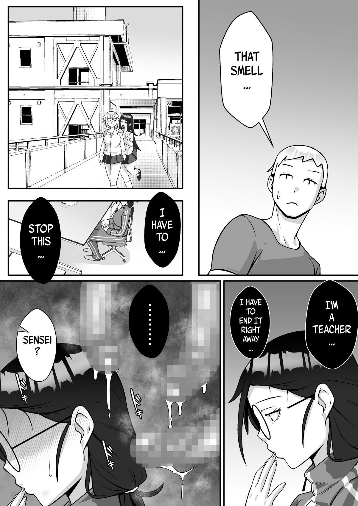 [トマト企画] 寝取られてますよ、生徒に! [英訳]