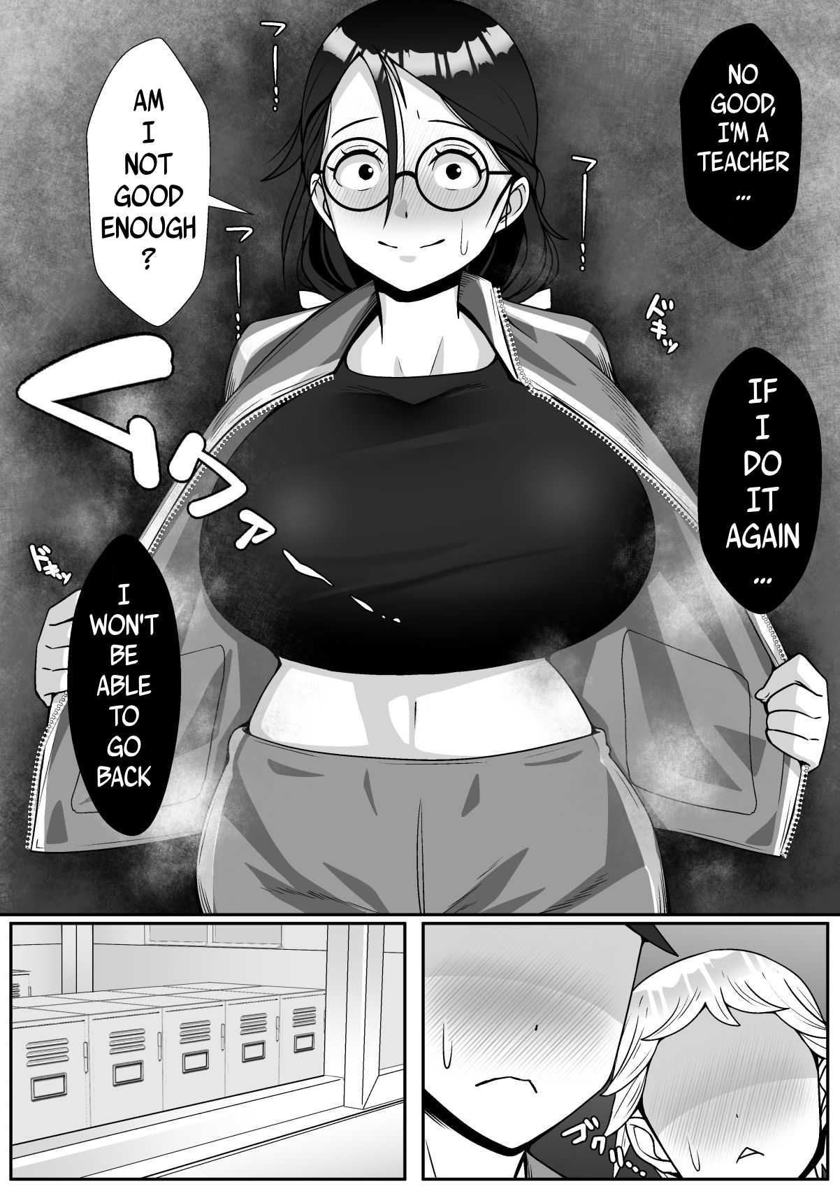 [トマト企画] 寝取られてますよ、生徒に! [英訳]