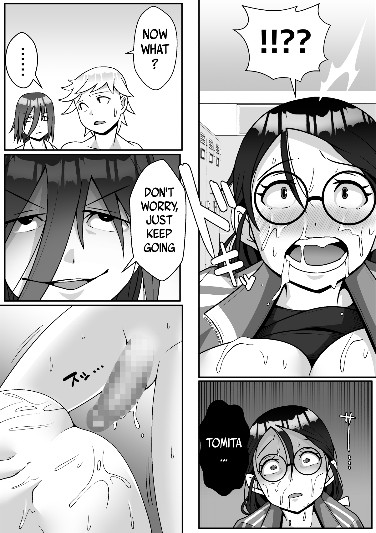[トマト企画] 寝取られてますよ、生徒に! [英訳]