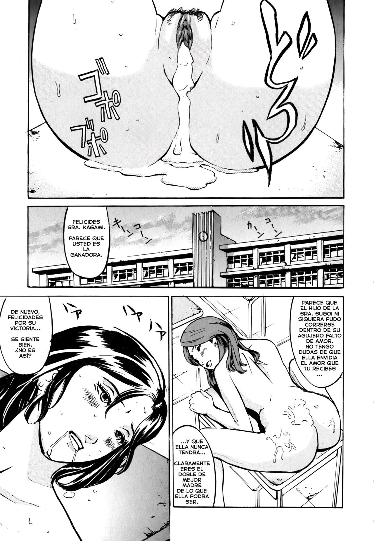 奨学金
