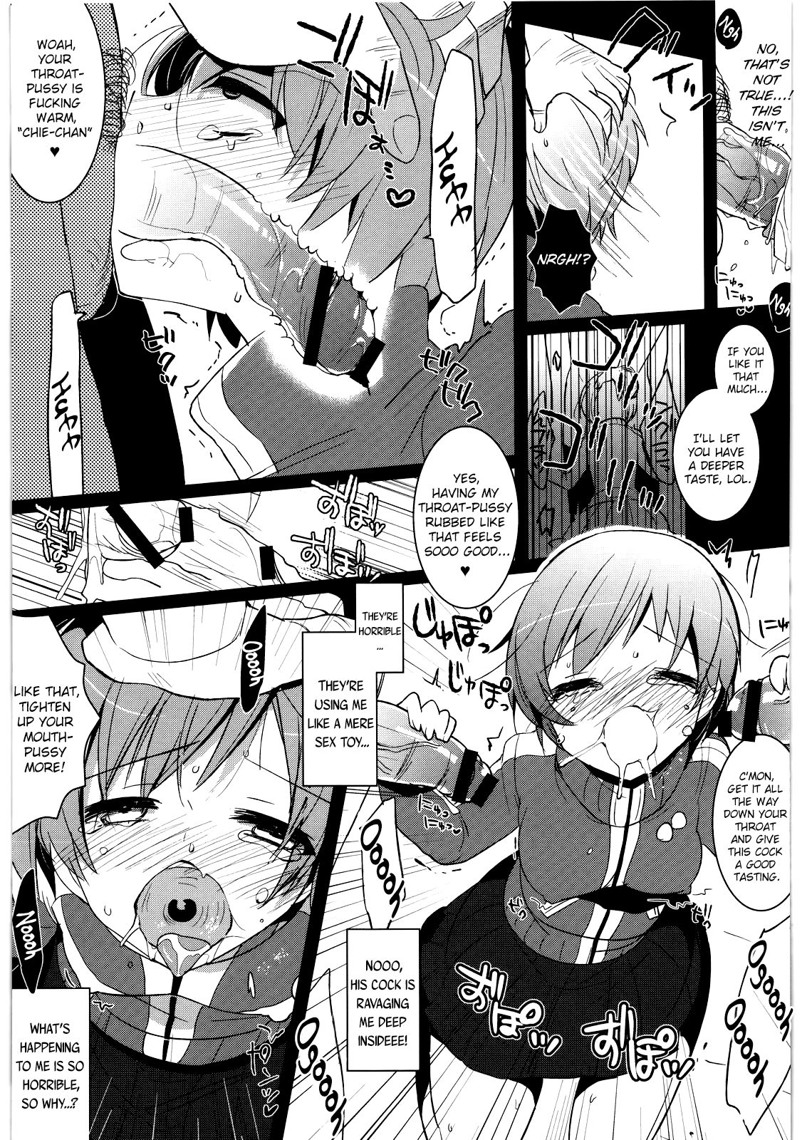 (C81) [clear glass (めにも)] PX (ペルソナ4) [英訳]
