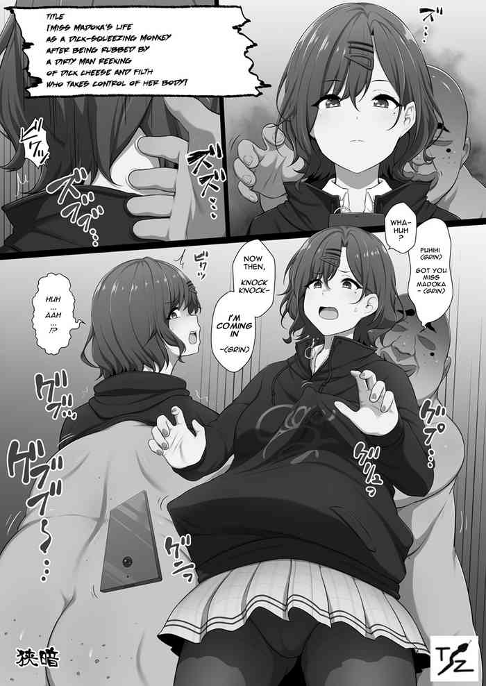 [竹とんぼ (狭暗)] 汚っさんに垢やらチンカスやら擦り付けられながら体の内側に入られて体の主導権を握られたうえミスターちんぽしごき猿としての人生を歩まされはじめるまどかちゃん (シャニマスTS合同) (アイドルマスター シャイニーカラーズ) [英訳] [DL版]