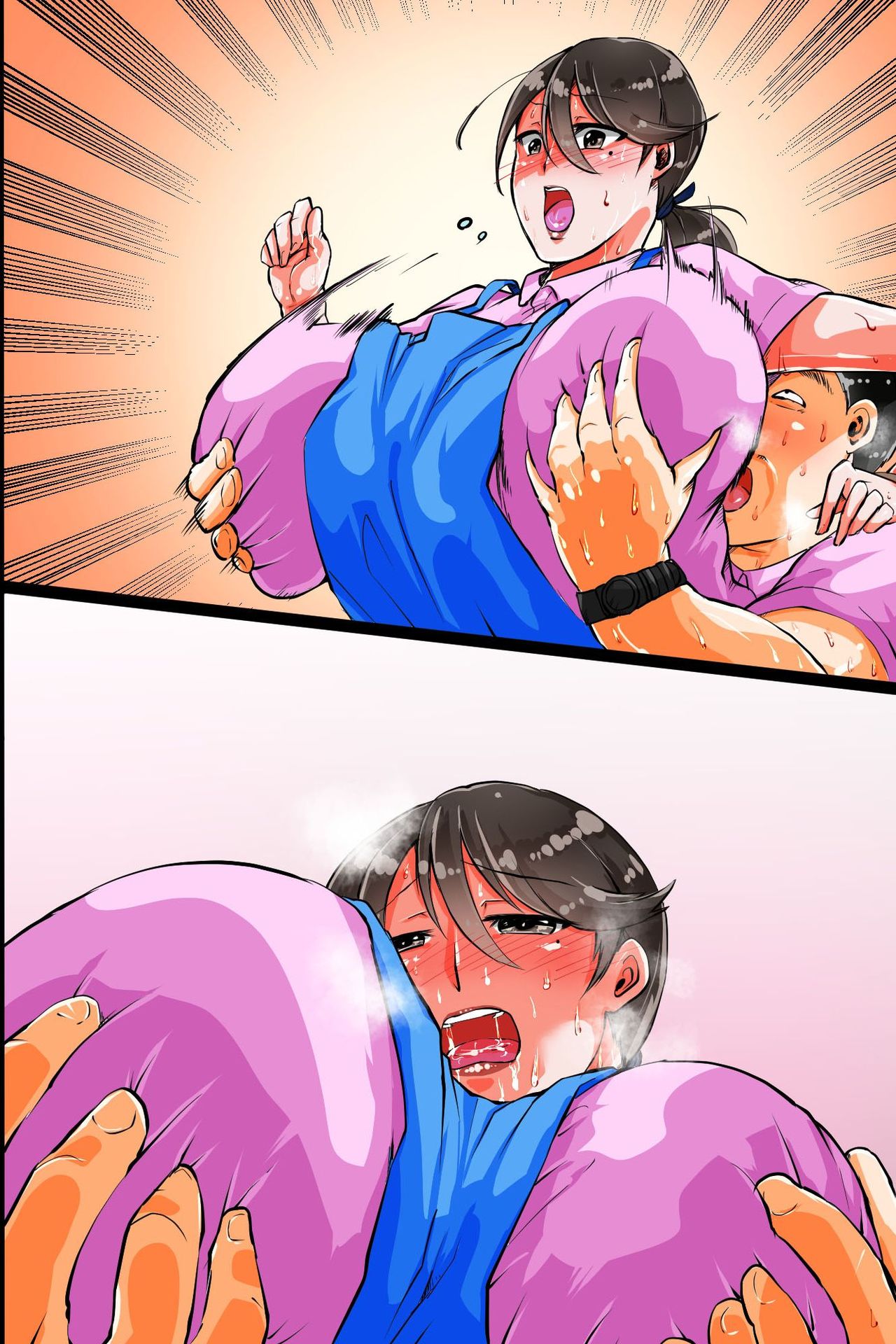 [DLメイト] 寝取られパート妻