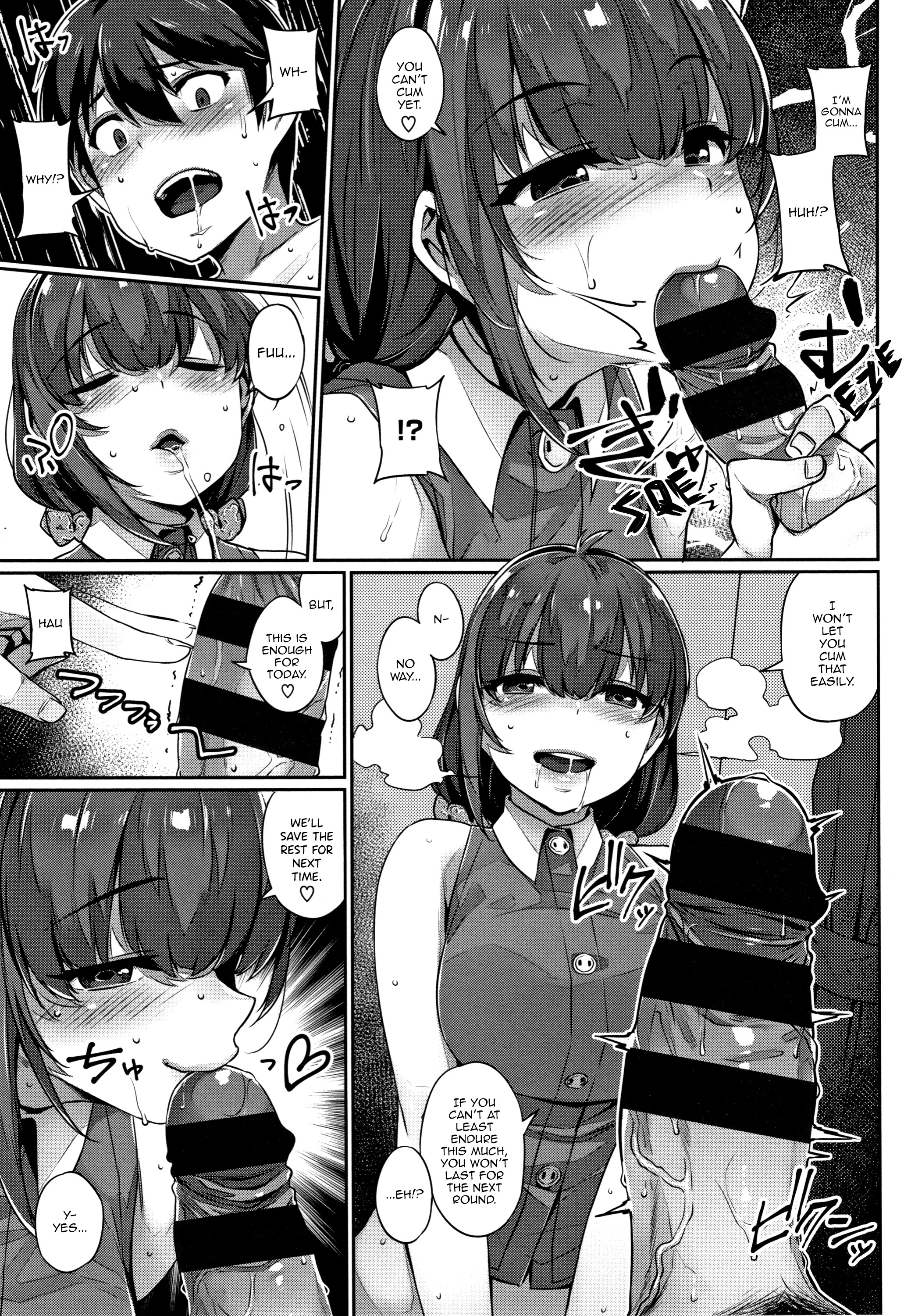 双子ゆうぎ|ツインプレイ