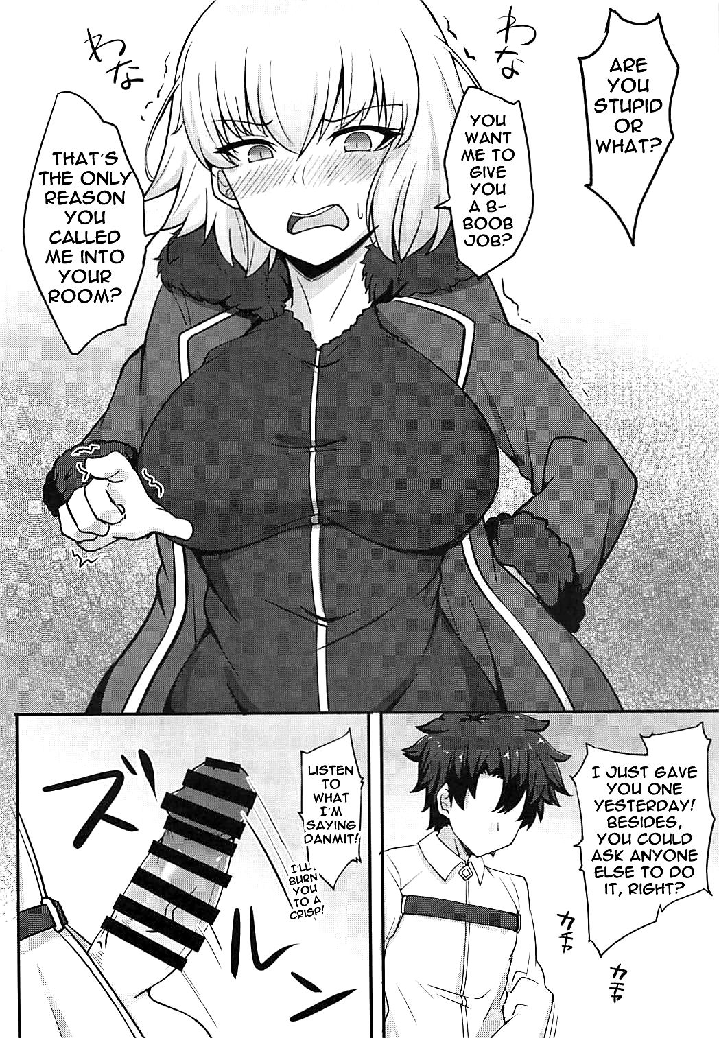 (COMIC1☆13) [ふとし乳業 (ふとし)] カルデア挟乳生活 vol:1.5 (Fate/Grand Order) [英訳]