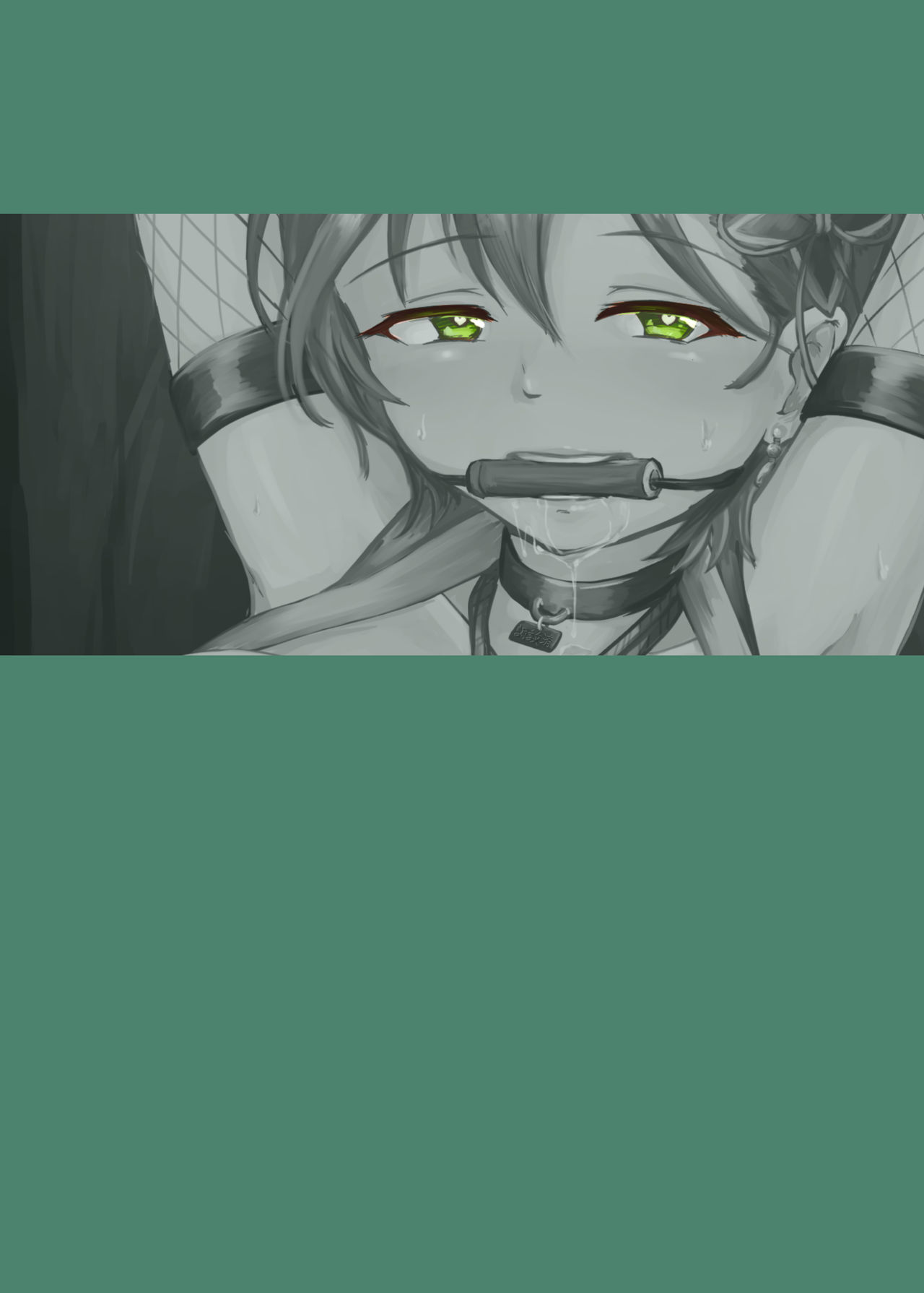 [けかの屋 (やのかけ)] 双つ岡、闇に濡れ (アイドルマスター シンデレラガールズ) [DL版]