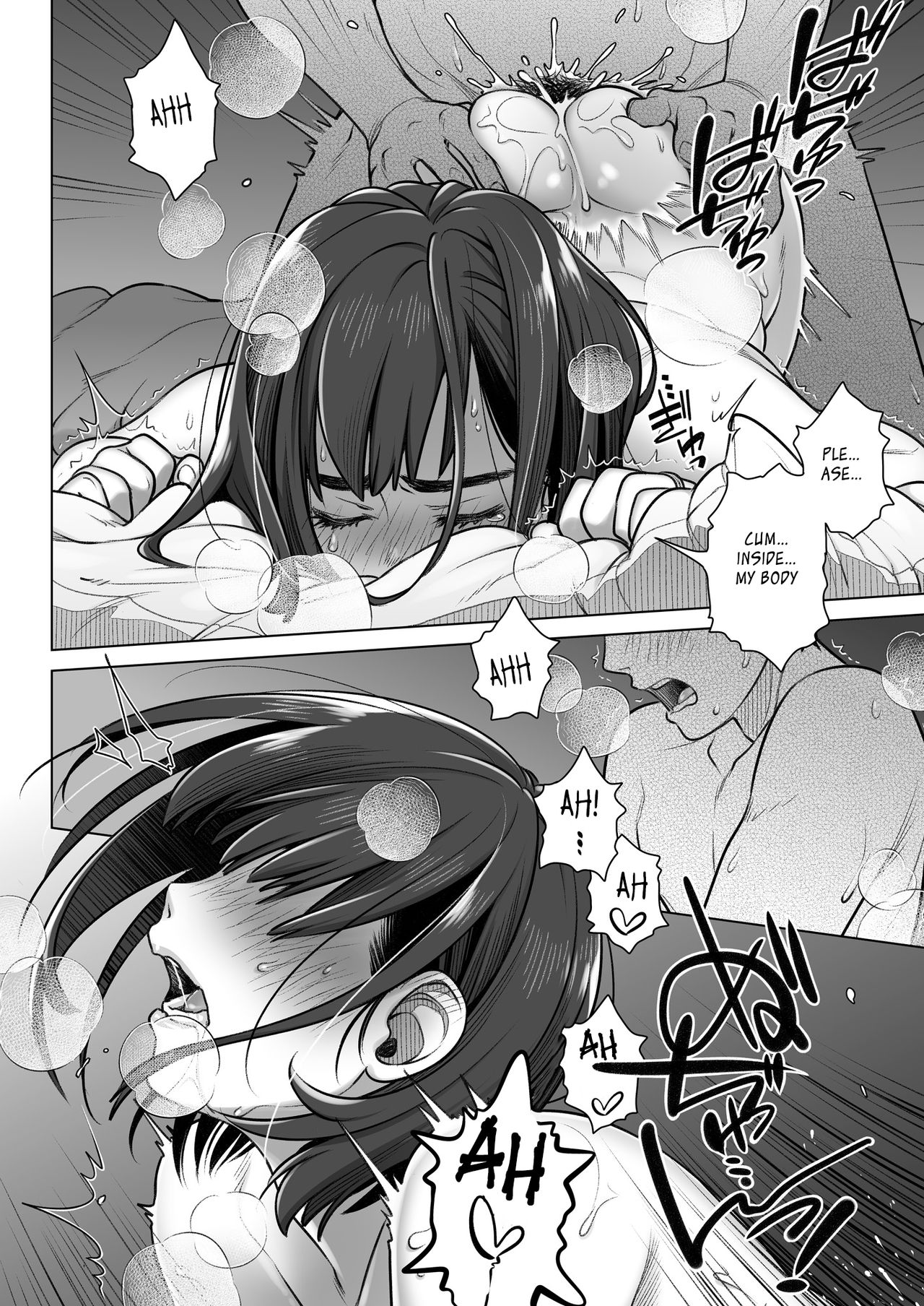 [オタクビーム (大塚まひろ)] 倉田有稀子の告白 ① [英訳] [DL版]