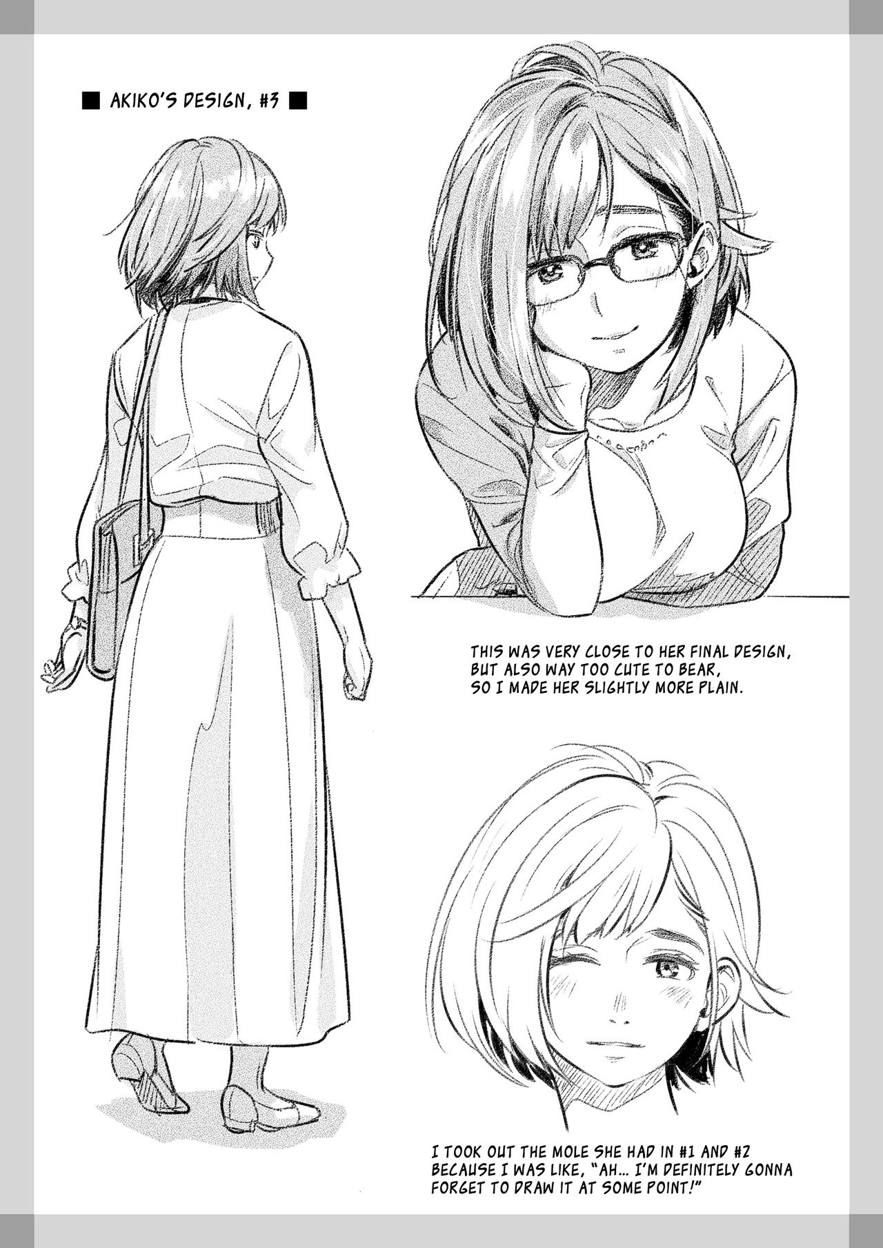 [オタクビーム (大塚まひろ)] 倉田有稀子の告白 ① [英訳] [DL版]