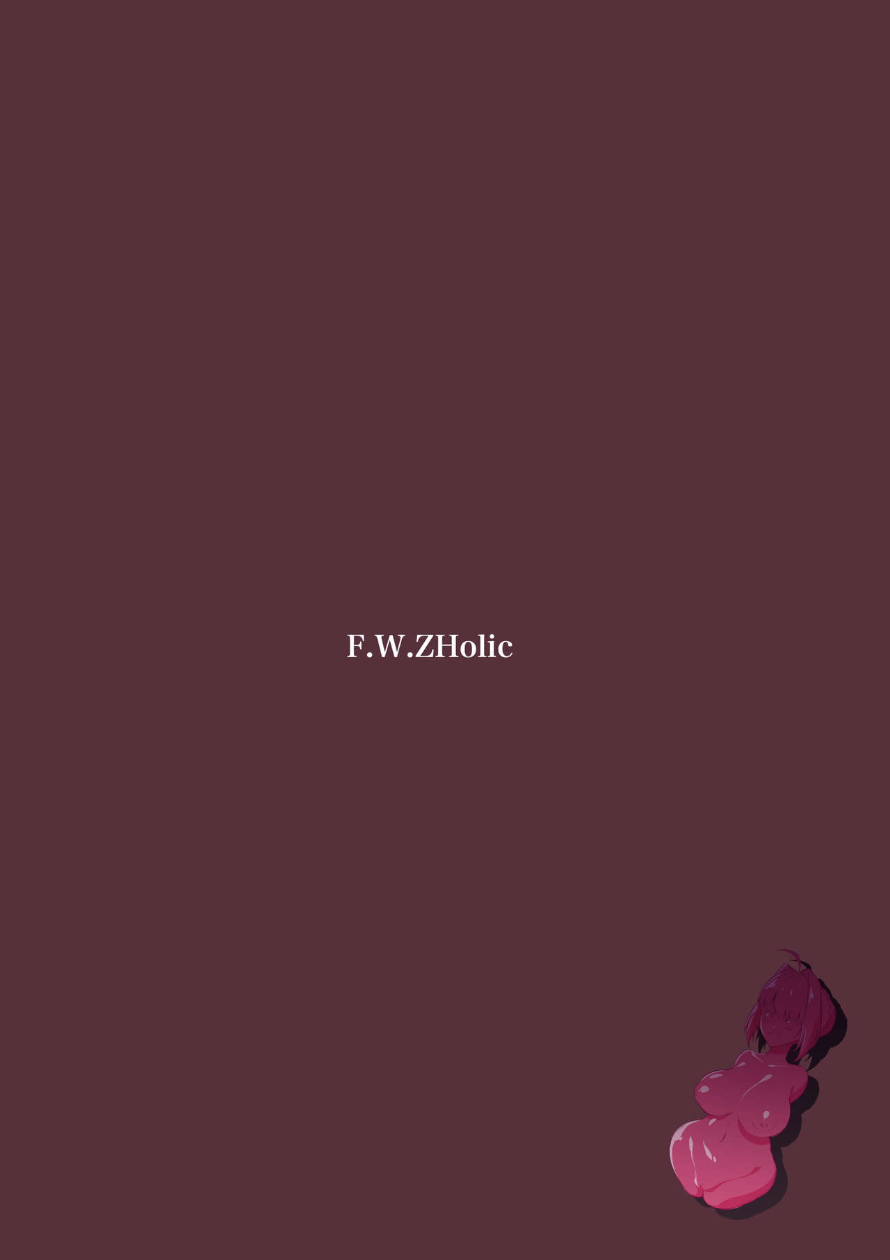 [F.W.ZHolic (FAN)] 美少女暴君乳搾人格排泄録 (Fate/Grand Order)