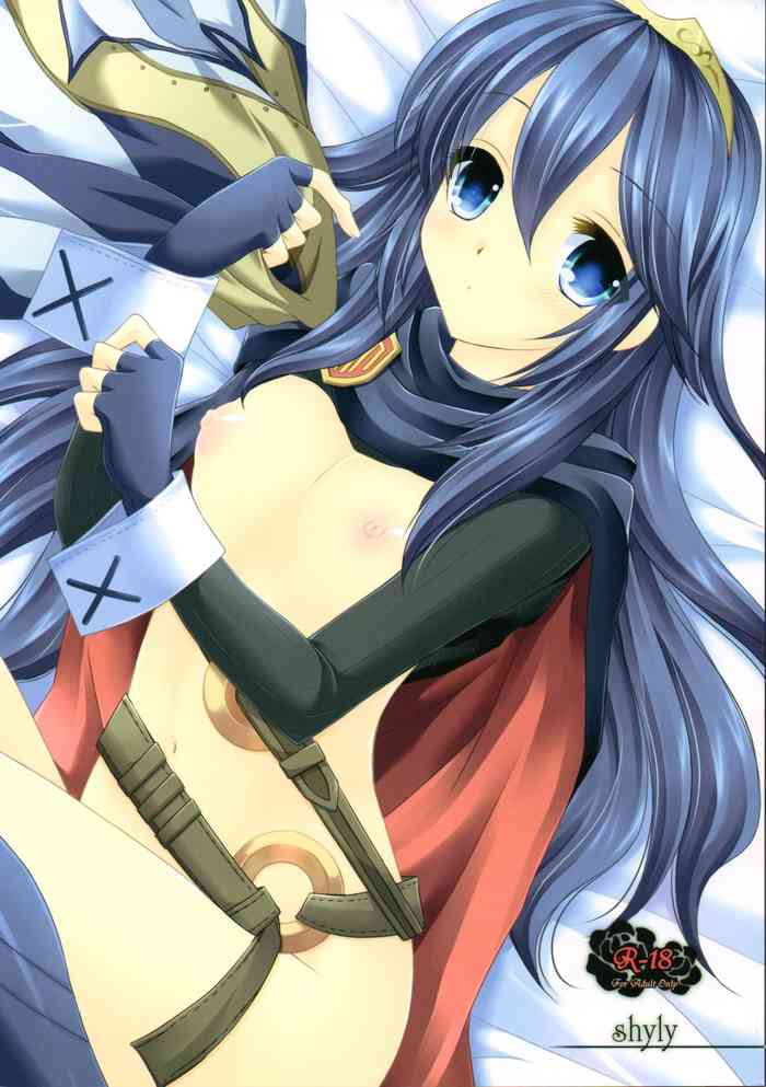 (SC57) [ARC (多摩川雪丸)] shyly (ファイアーエムブレム 覚醒)