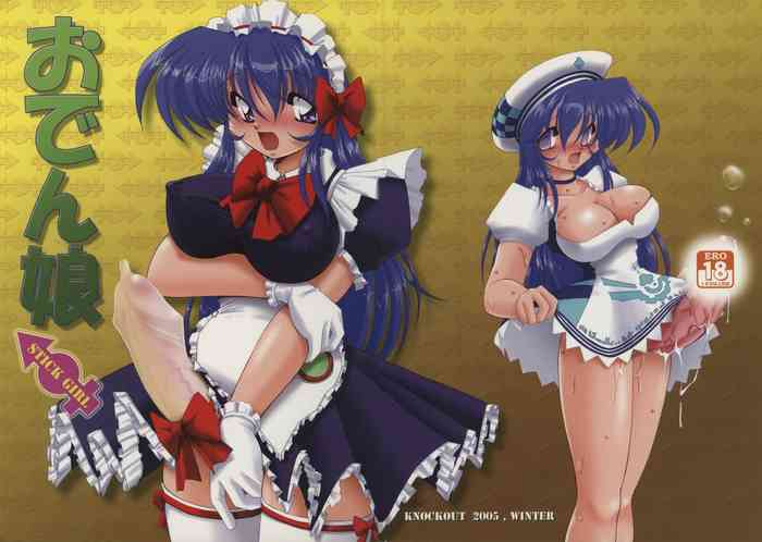 (C69) [KNOCKOUT (よろず)] おでん娘 (スカッとゴルフ パヤ)