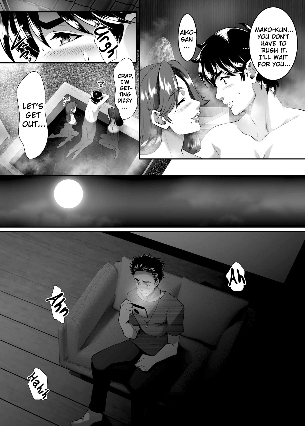 [SPRECHCHOR (江口ちび、忍耐明)] お前の母ちゃん、良い女だよな。第8話 [英訳] [DL版]