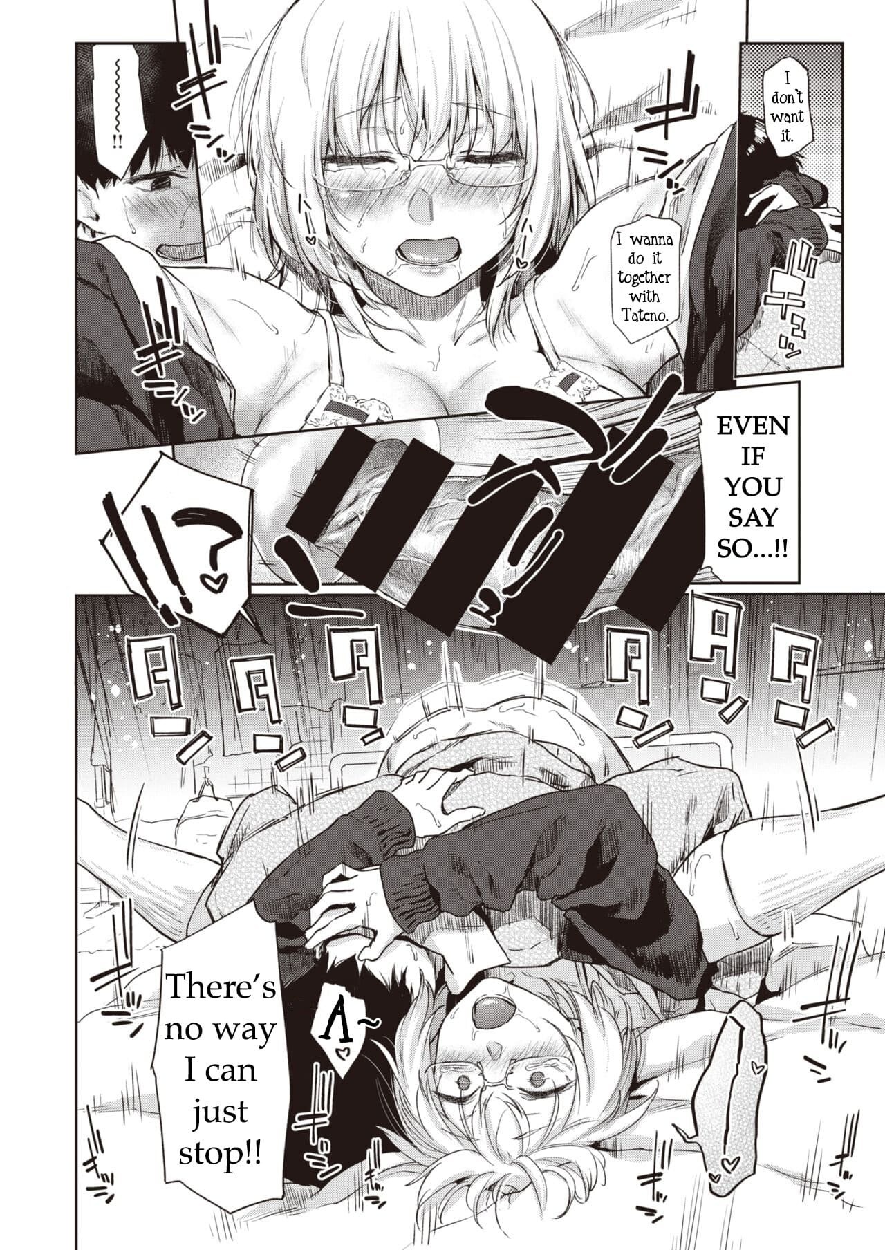 ベルベットクローバー