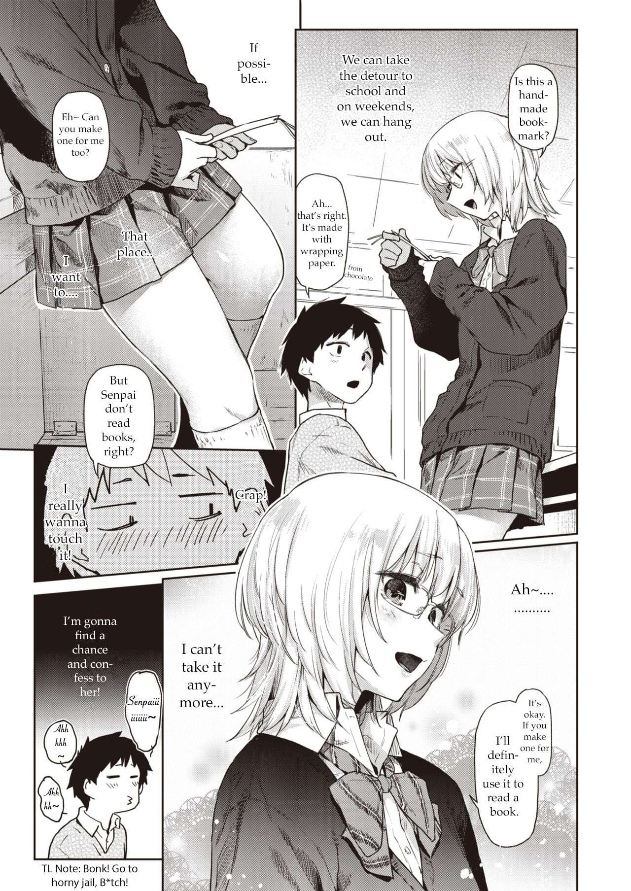 ベルベットクローバー