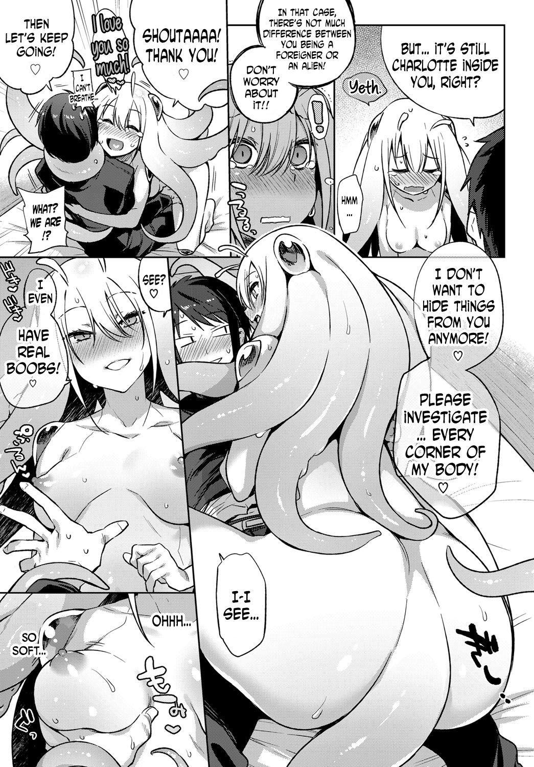 [みぞね] 愛しの宇宙人 (COMIC BAVEL 2017年4月号) [英訳] [無修正] [DL版]