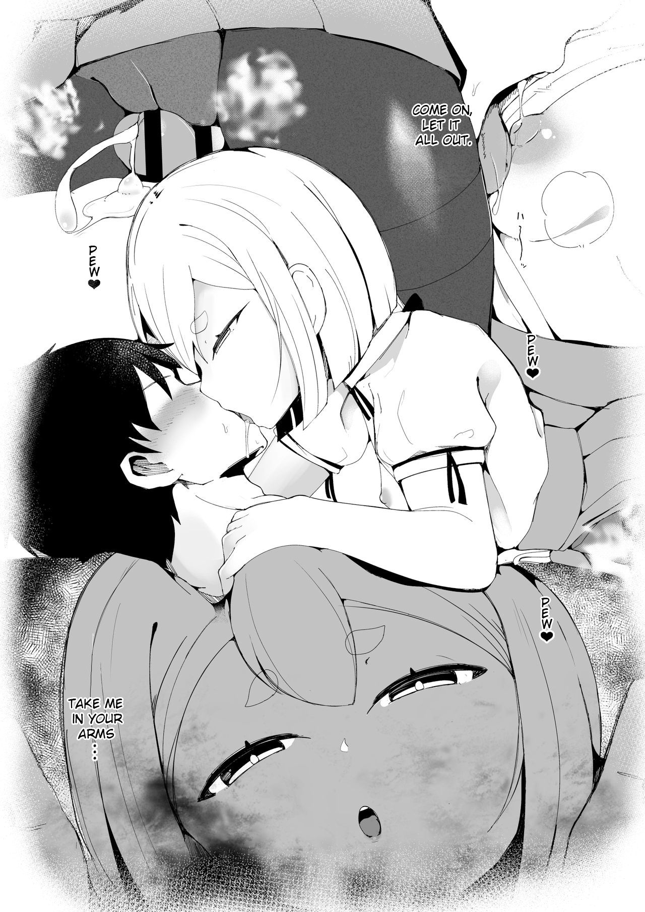 [まんぷち (ねこでる)] Prison if... [英訳] [DL版]