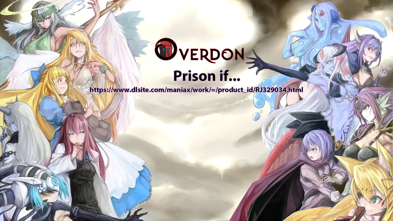 [まんぷち (ねこでる)] Prison if... [英訳] [DL版]