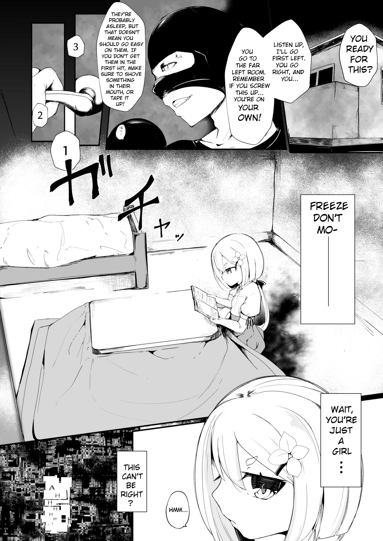 [まんぷち (ねこでる)] Prison if... [英訳] [DL版]