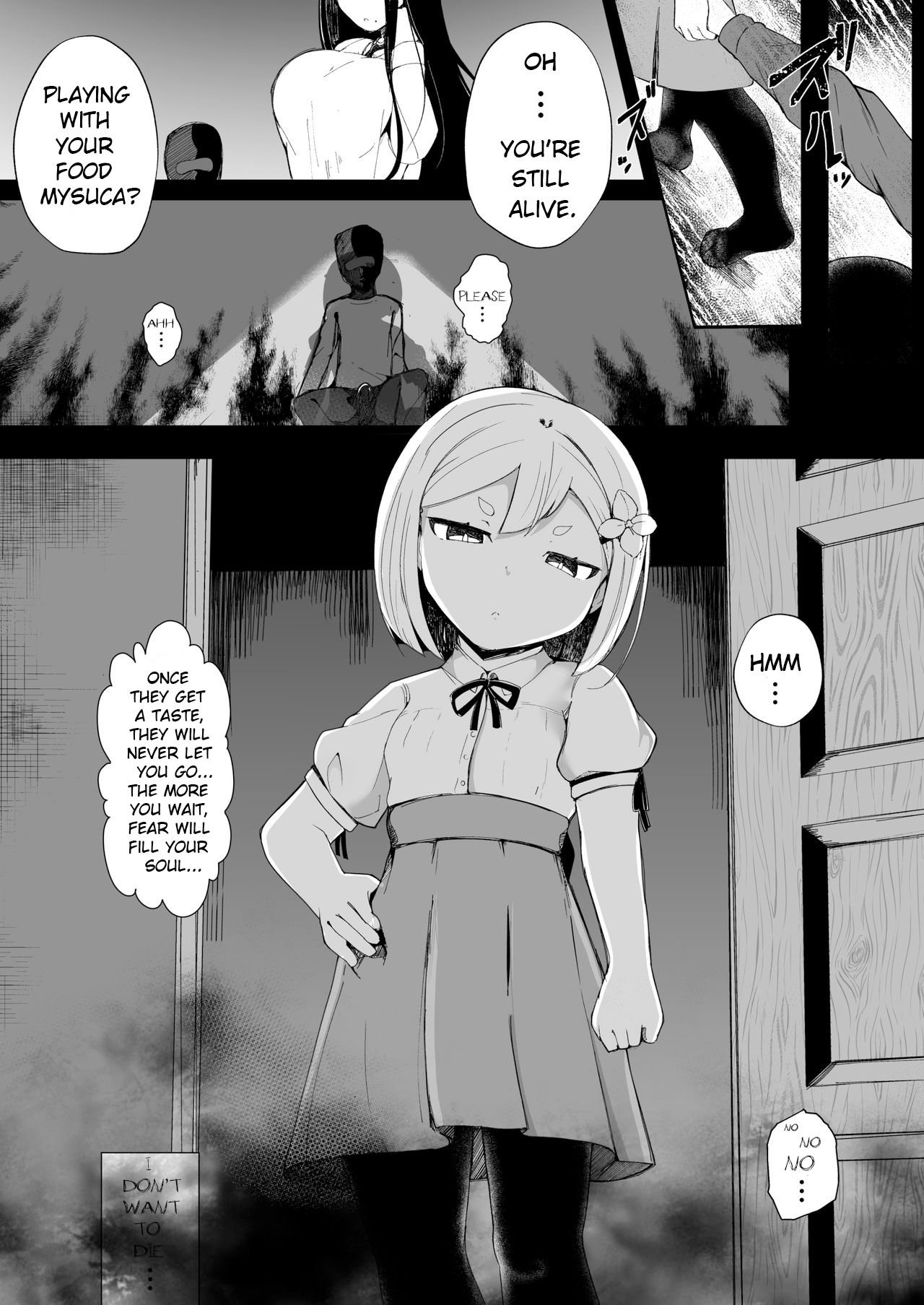 [まんぷち (ねこでる)] Prison if... [英訳] [DL版]