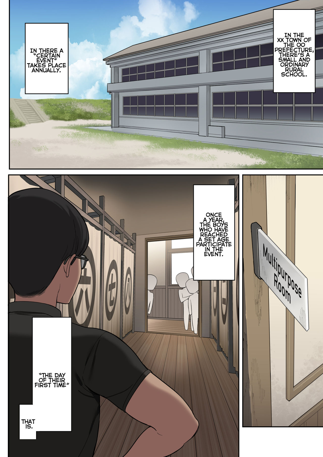 [ひぐま屋 (野良ヒグマ)] とある学校の筆下ろし事情 [英訳]