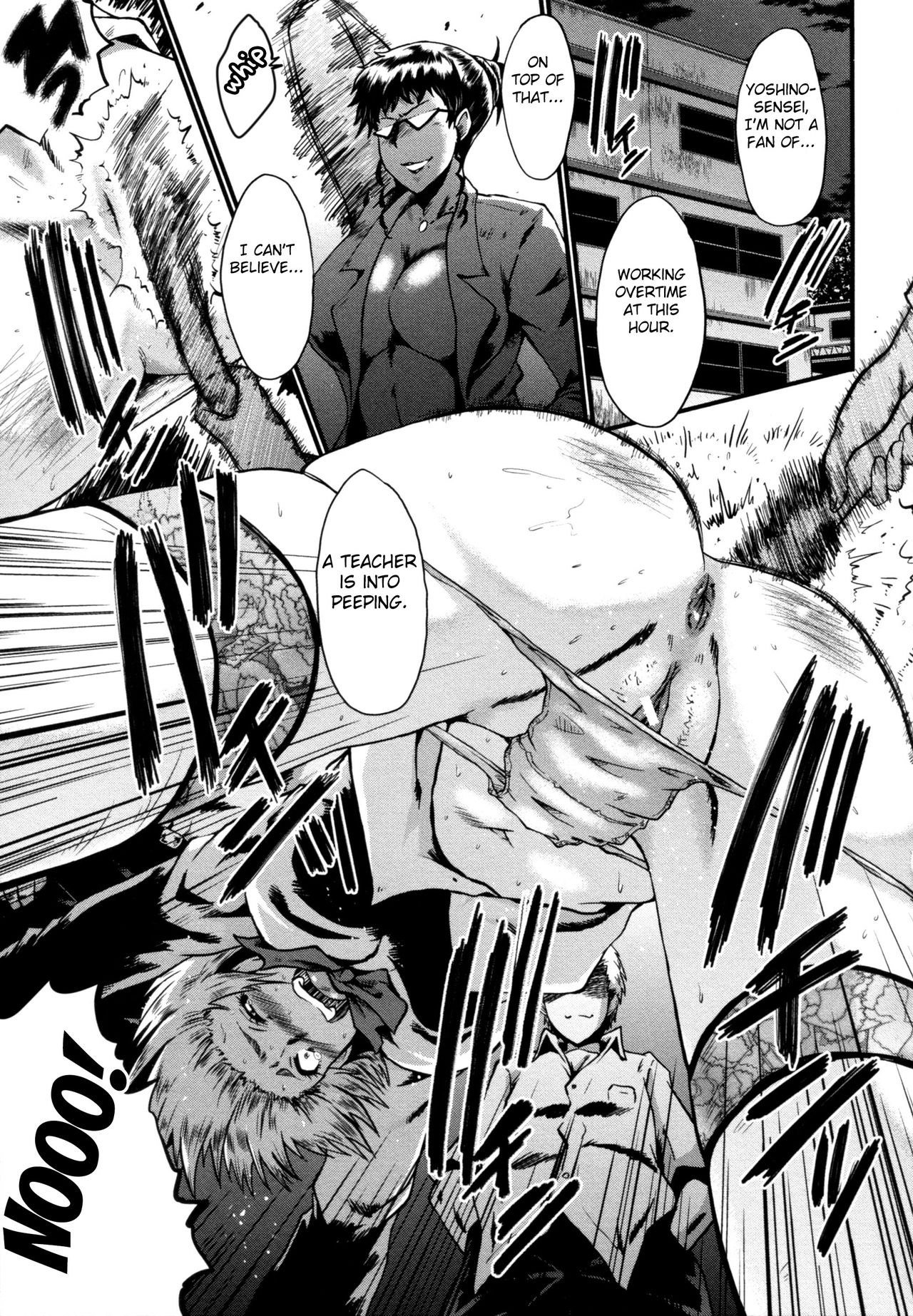 [SINK] ヤリ部屋の母娘 [英訳]