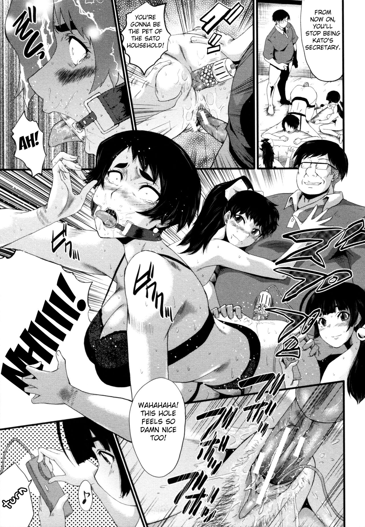 [SINK] ヤリ部屋の母娘 [英訳]