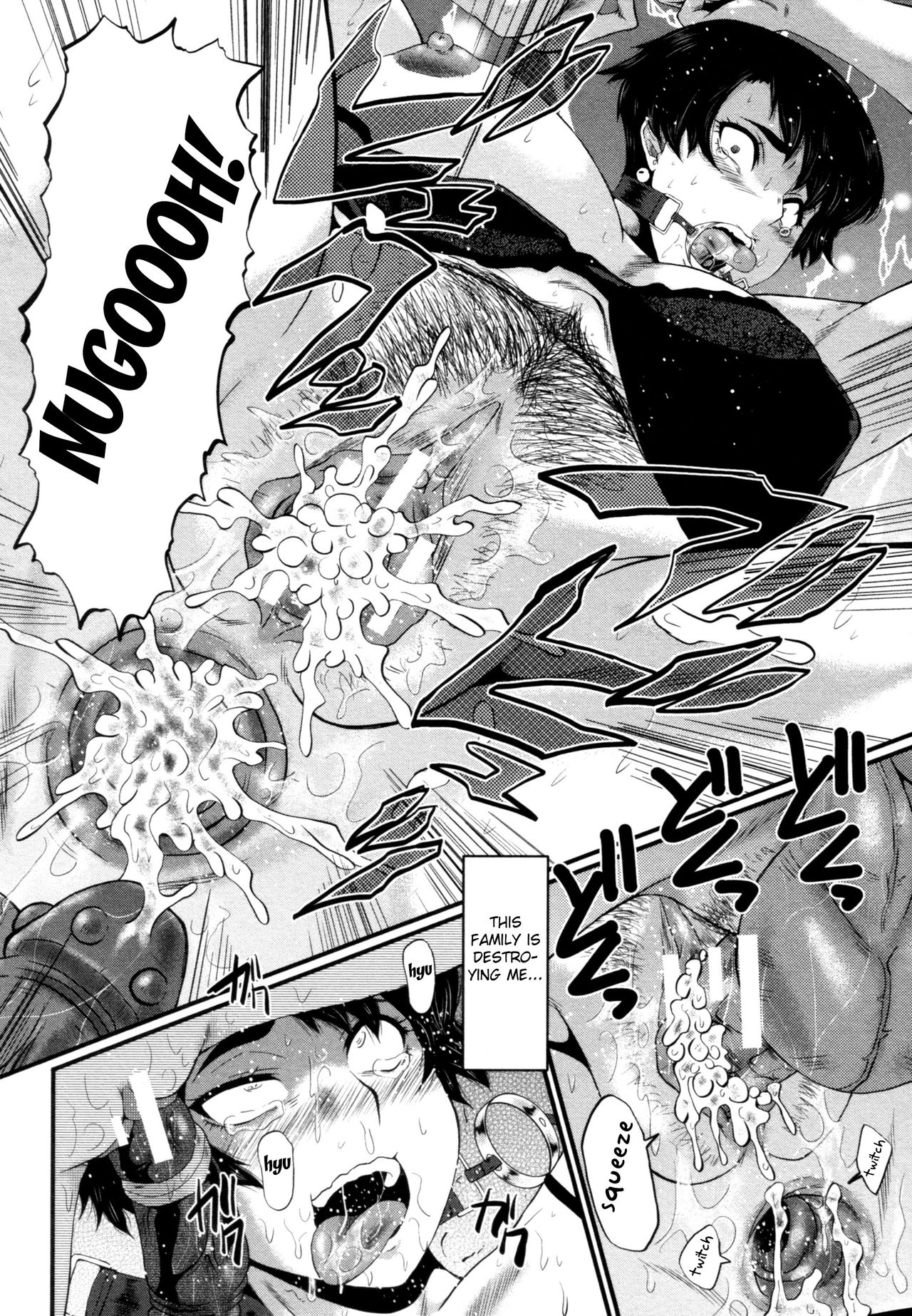 [SINK] ヤリ部屋の母娘 [英訳]