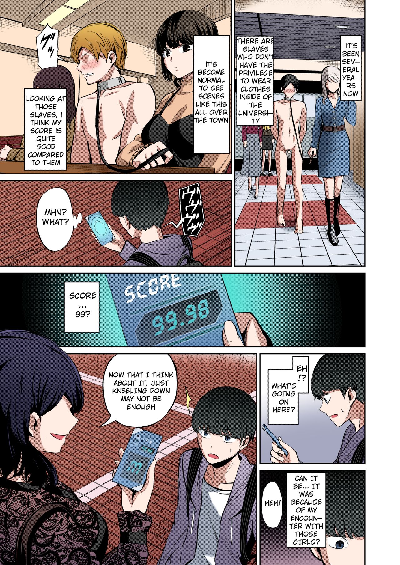 [山畑璃杏] 点数主義の国 (ガールズフォーム Vol.20) [英訳] [カラー化] [DL版]