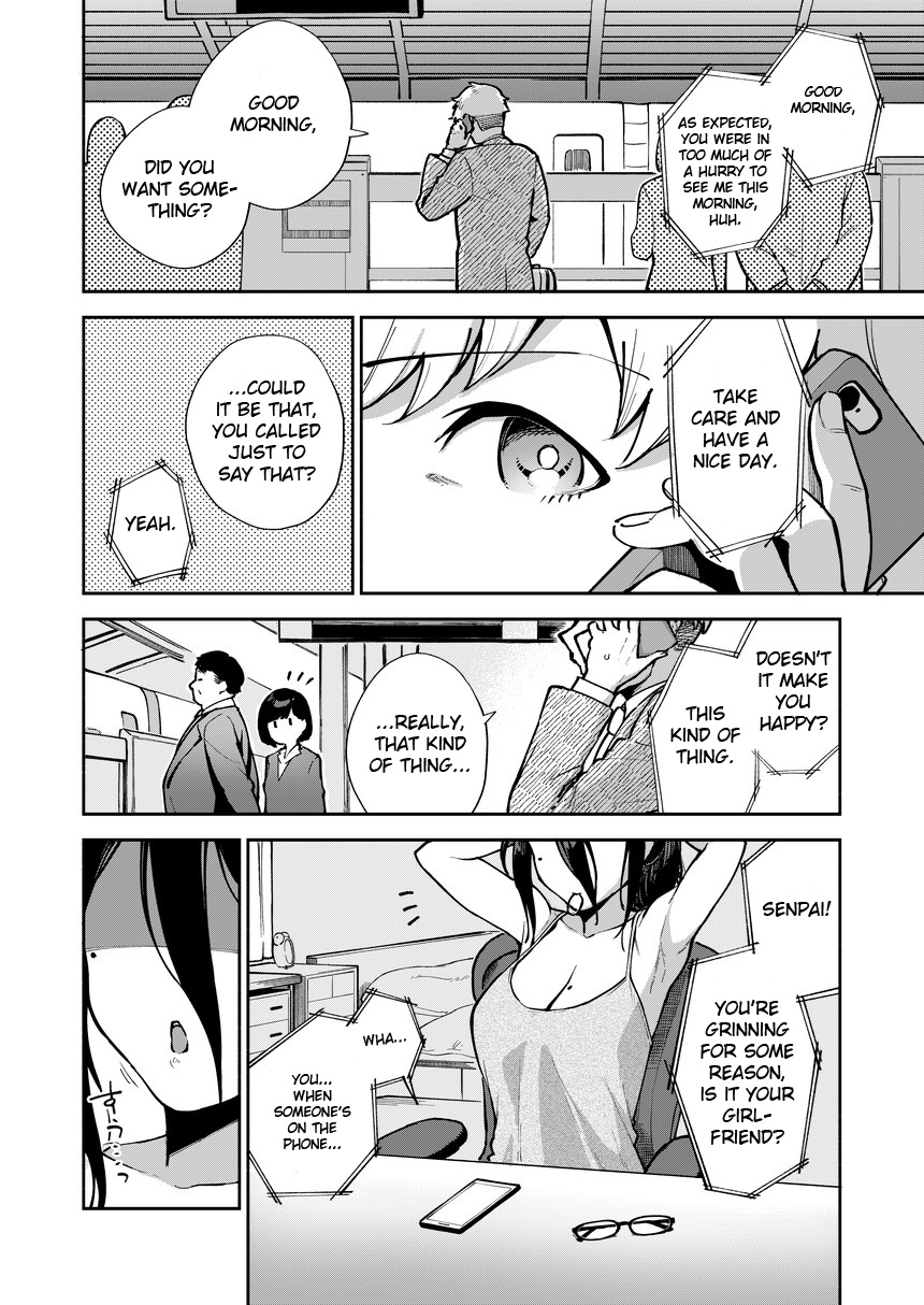 [はらヘリ堂 (ヘリを)] となりのあやねさん いたずら自撮りとお仕置きえっち編 [英訳]