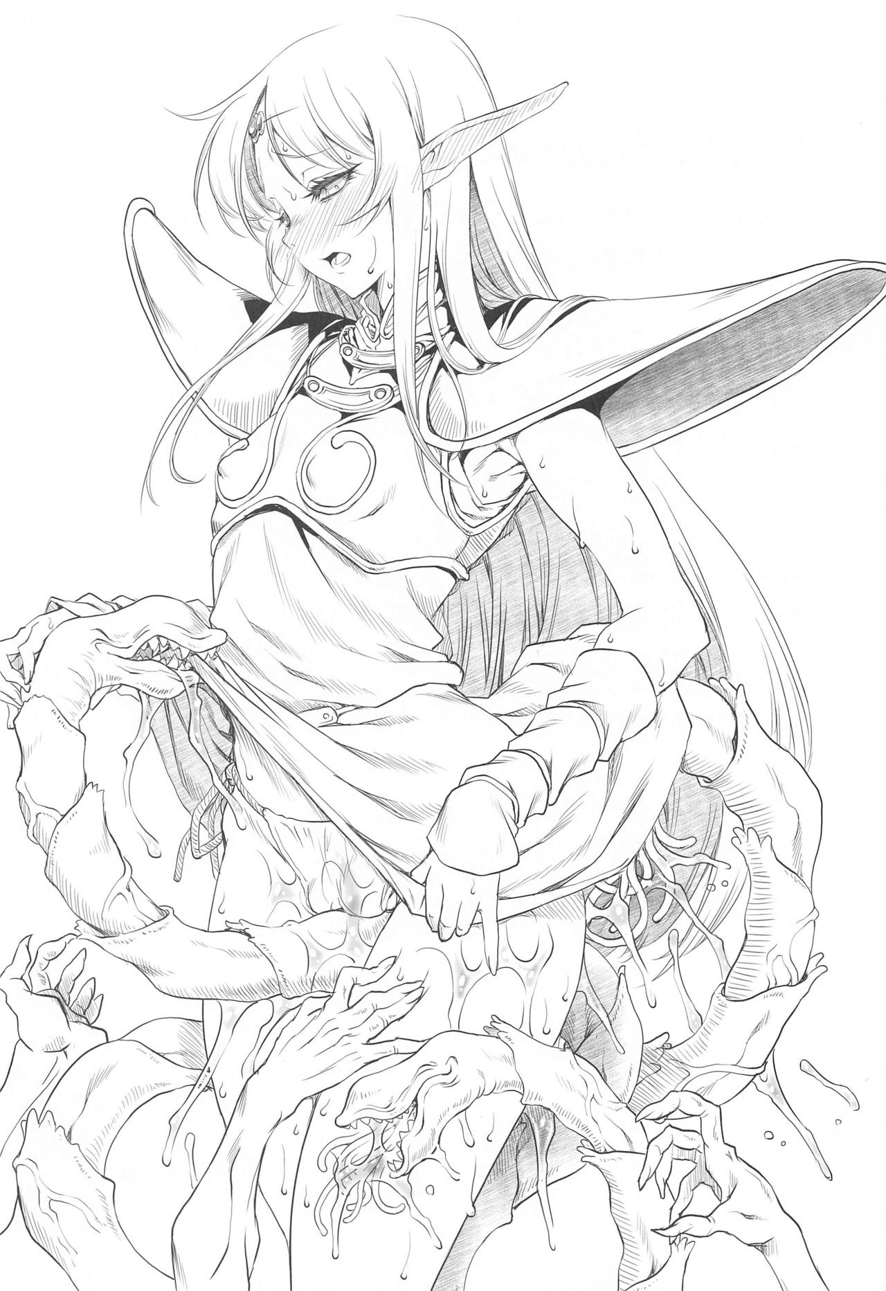 [FAKESTAR (美春)] WL (ロードス島戦記)