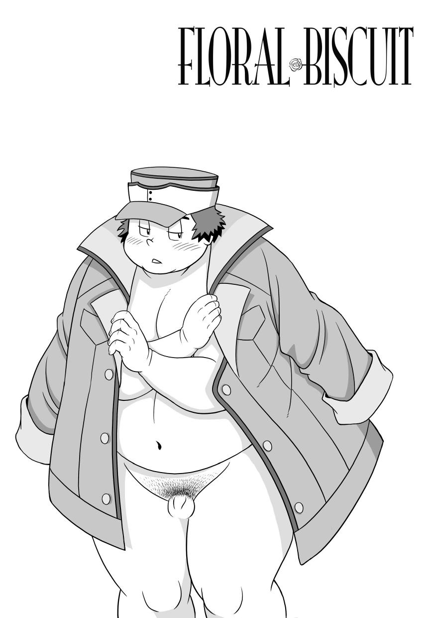 (C89) [空想実験室 (GOHAN)] フローラル・ビスケット