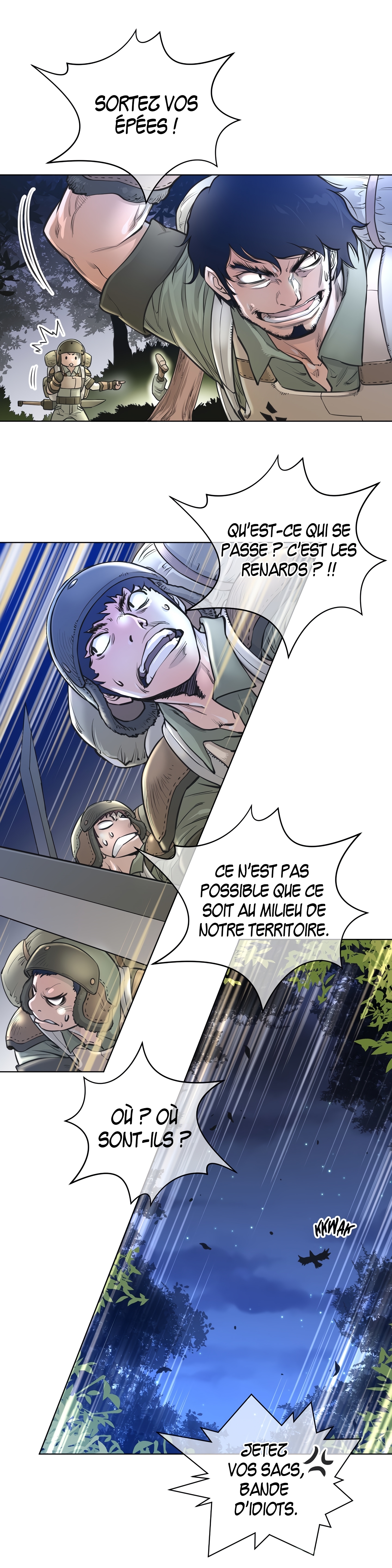 パーフェクトハーフ1à5 パーフェクトハーフ1à5
